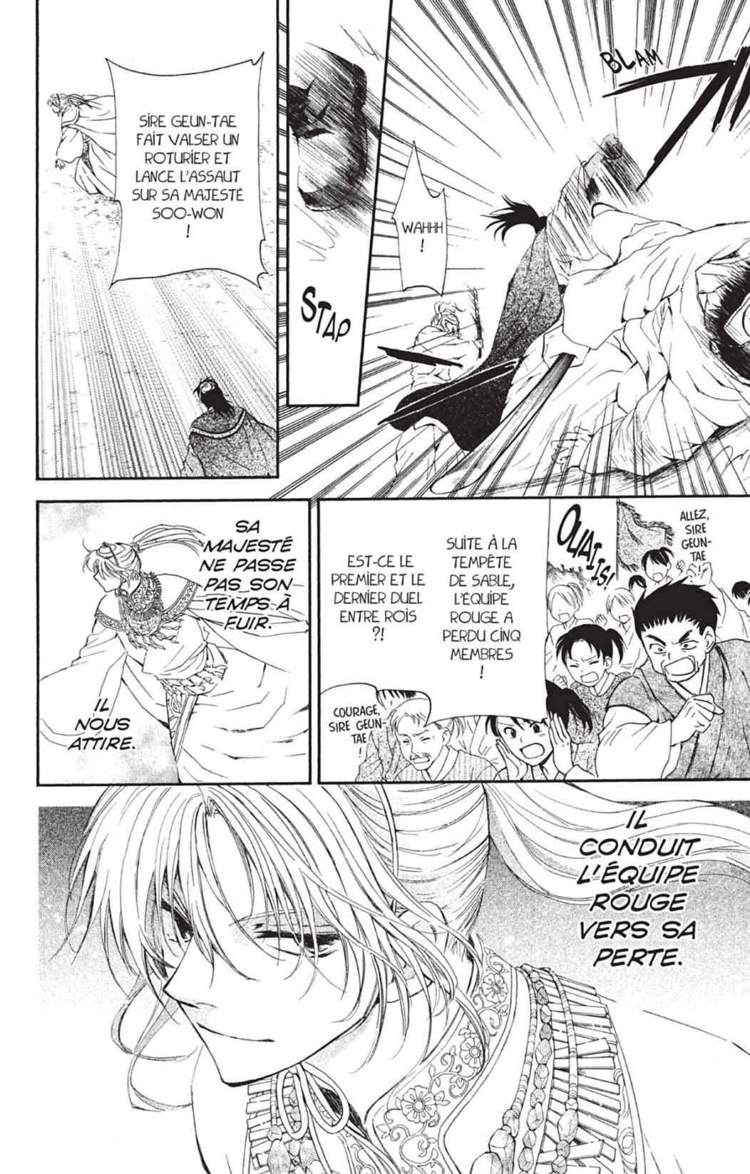 Read Akatsuki no Yona (FR) Manga Online