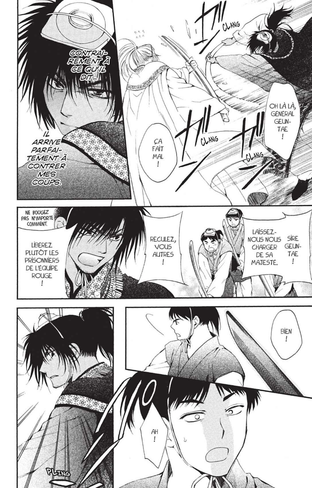 Read Akatsuki no Yona (FR) Manga Online