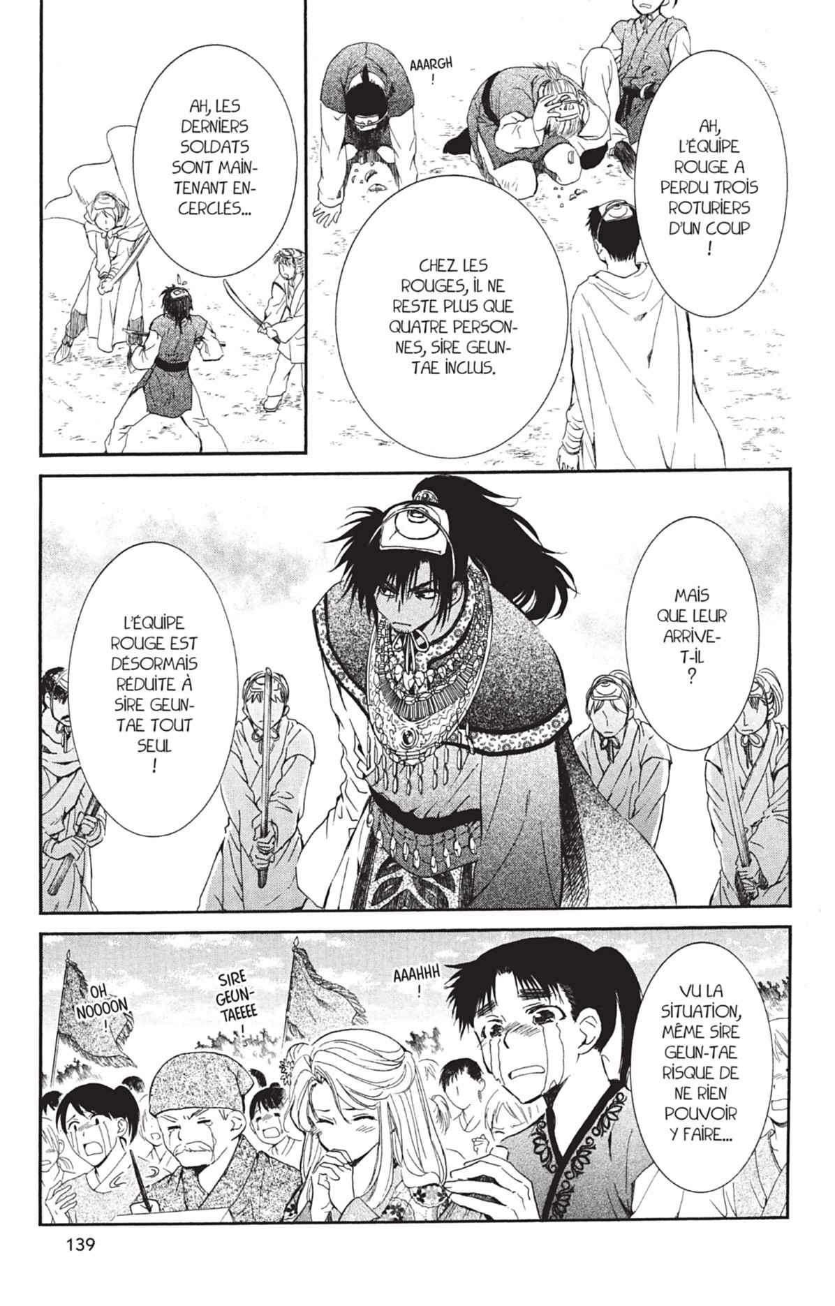 Read Akatsuki no Yona (FR) Manga Online
