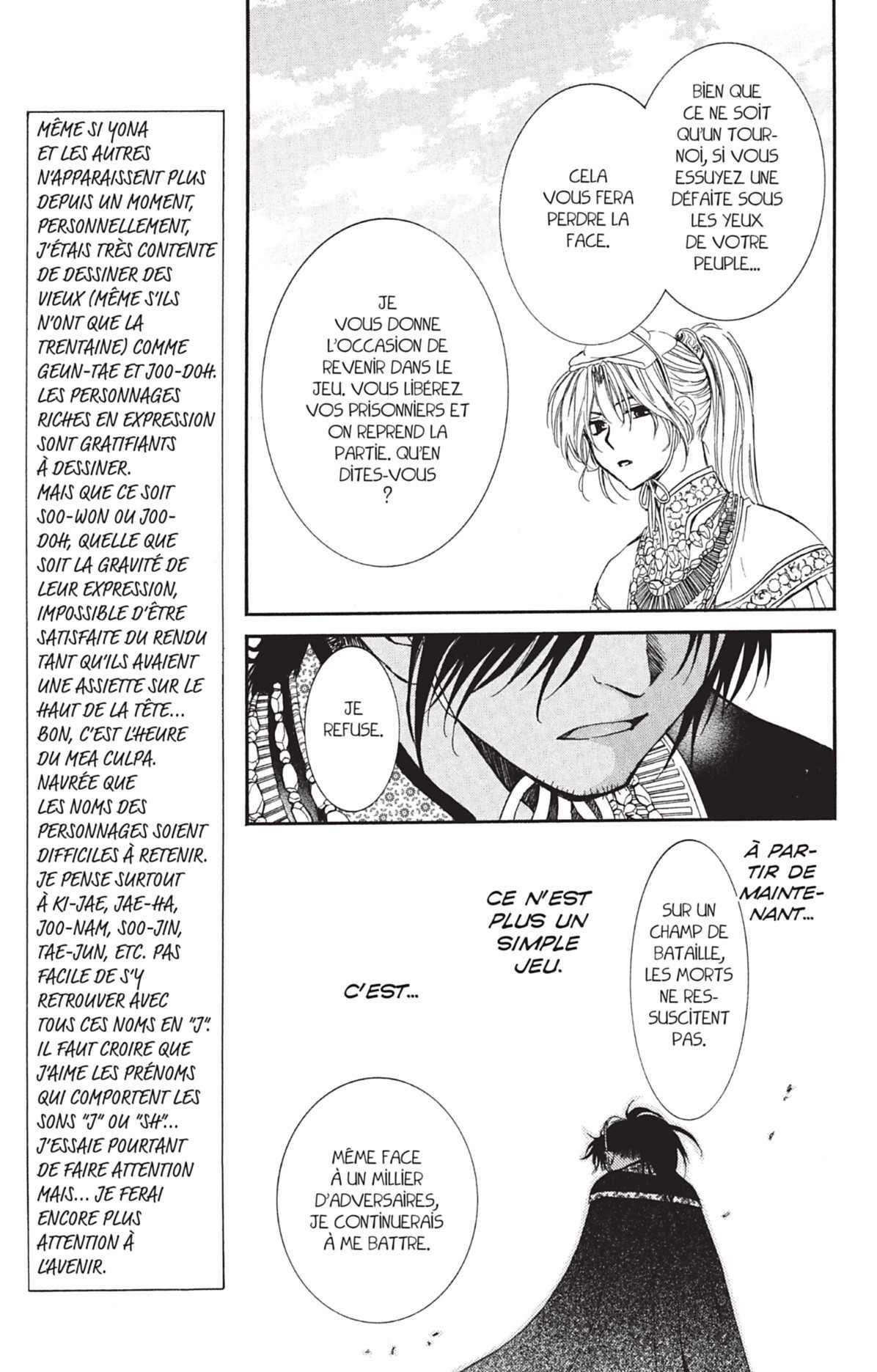 Read Akatsuki no Yona (FR) Manga Online