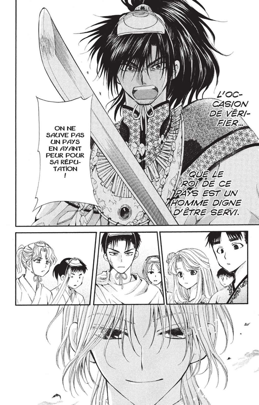 Read Akatsuki no Yona (FR) Manga Online