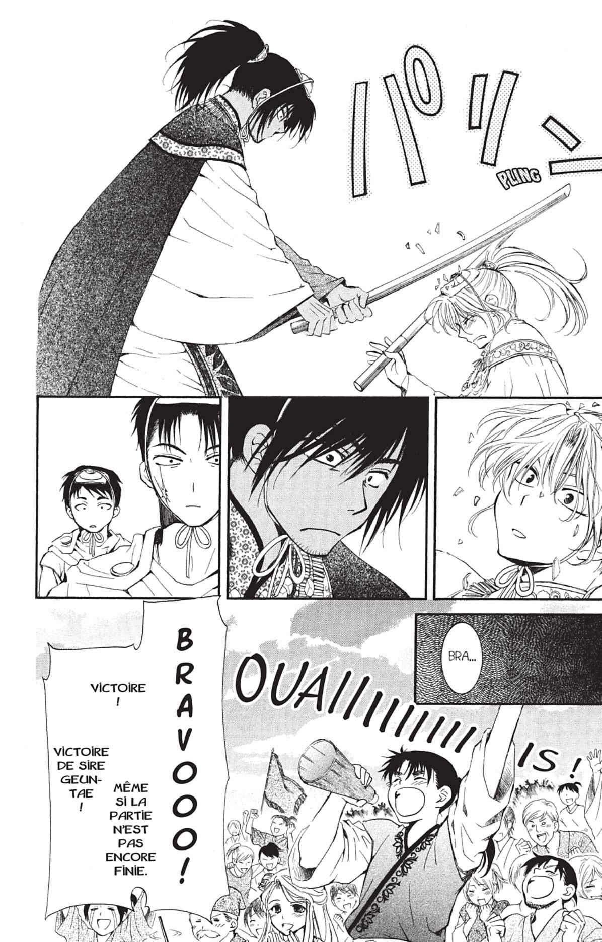 Read Akatsuki no Yona (FR) Manga Online