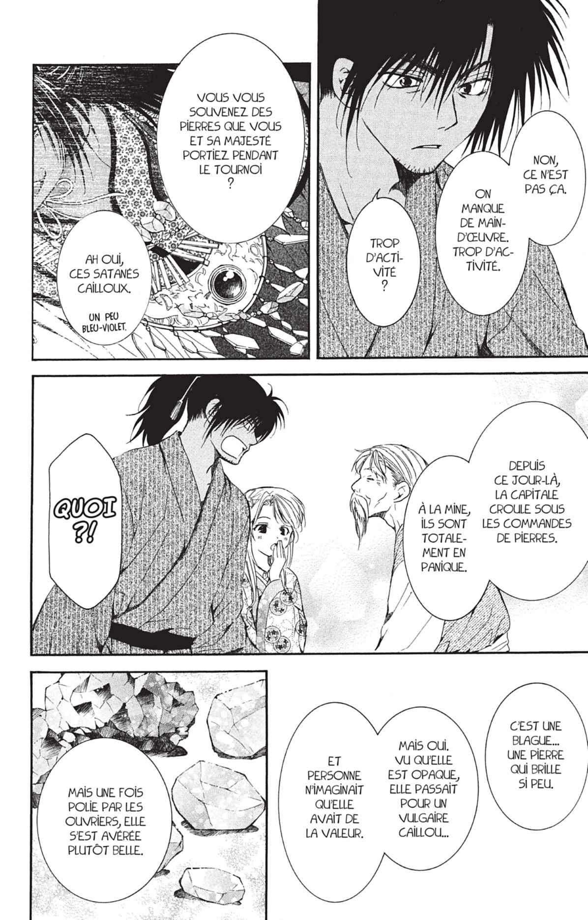 Read Akatsuki no Yona (FR) Manga Online