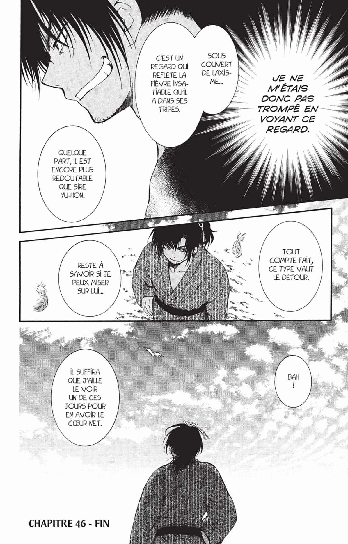 Read Akatsuki no Yona (FR) Manga Online