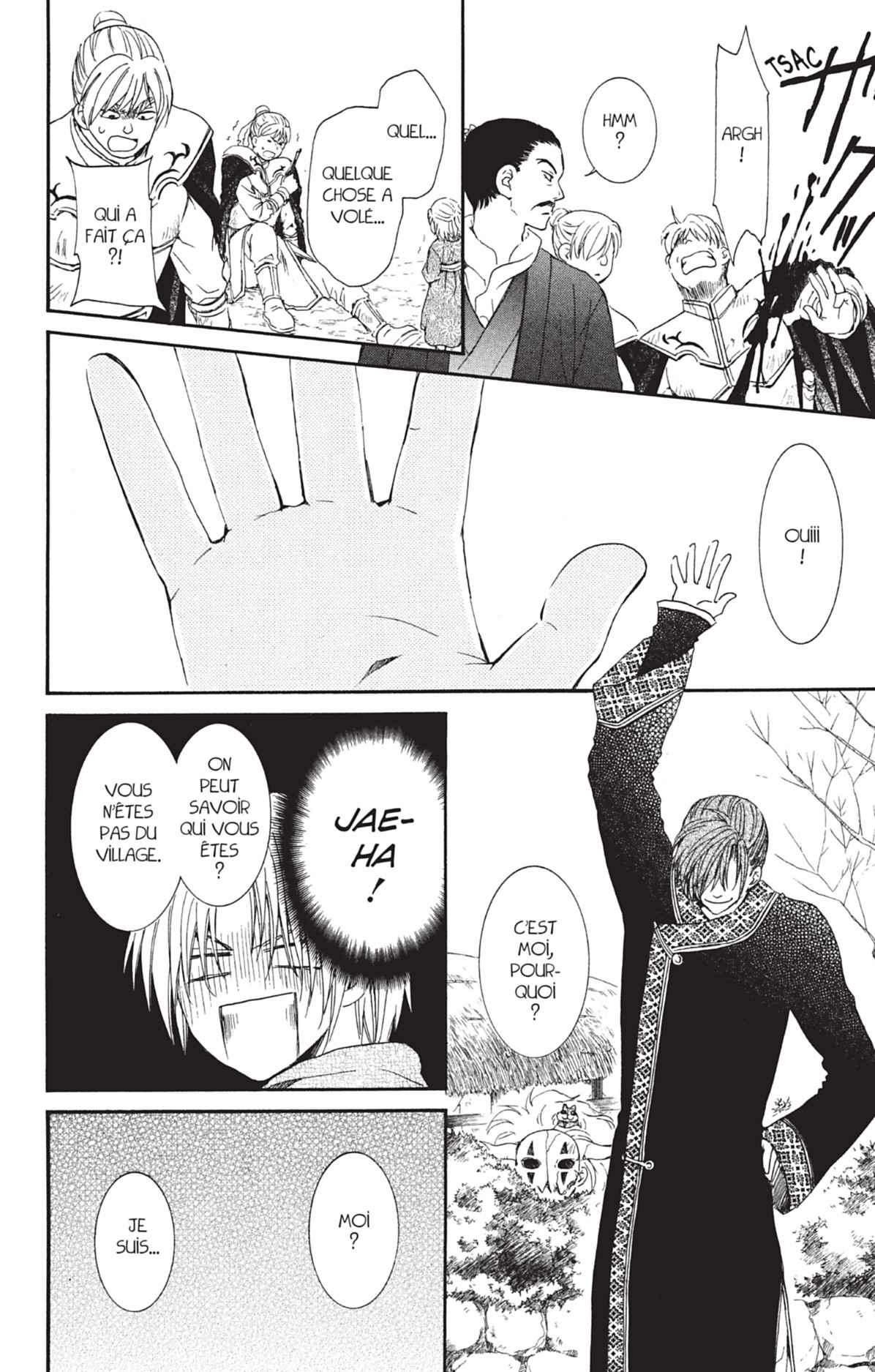Read Akatsuki no Yona (FR) Manga Online