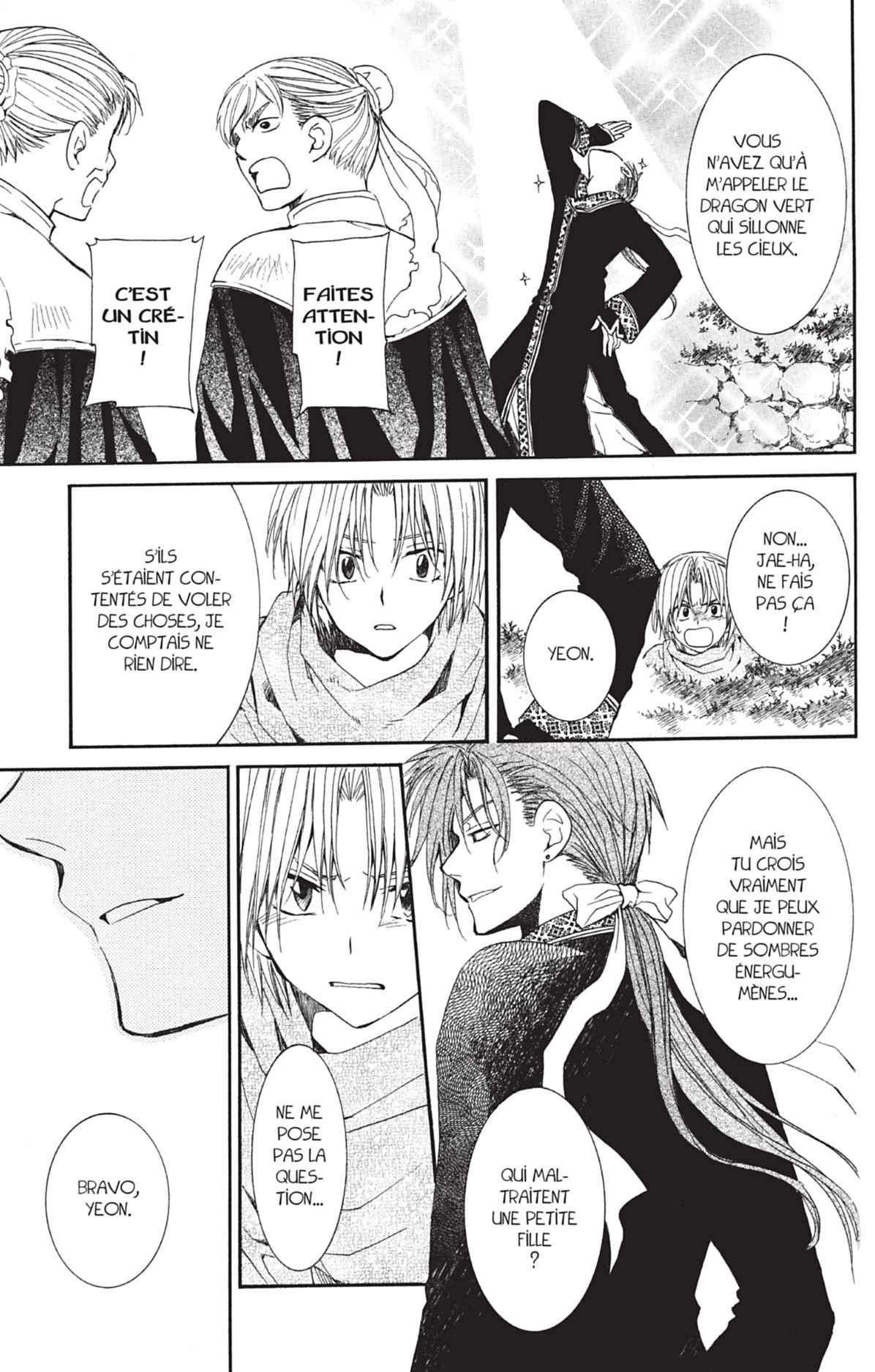 Read Akatsuki no Yona (FR) Manga Online