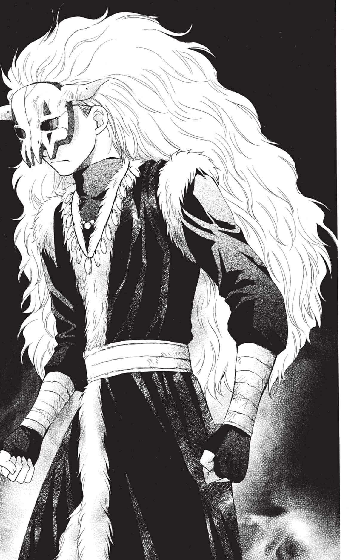 Read Akatsuki no Yona (FR) Manga Online