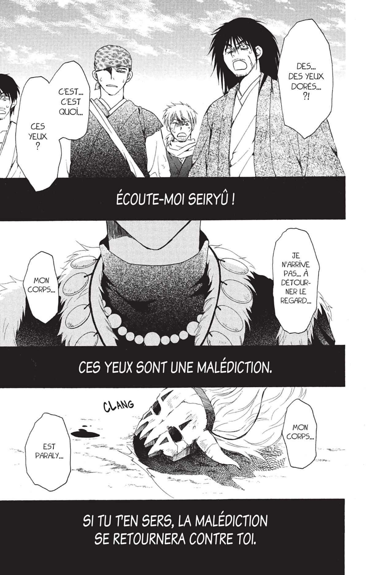 Read Akatsuki no Yona (FR) Manga Online