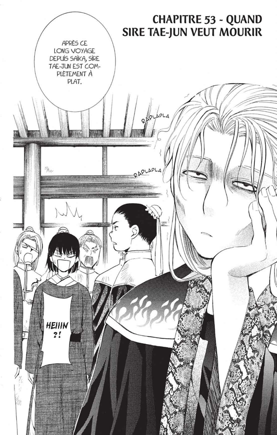 Read Akatsuki no Yona (FR) Manga Online