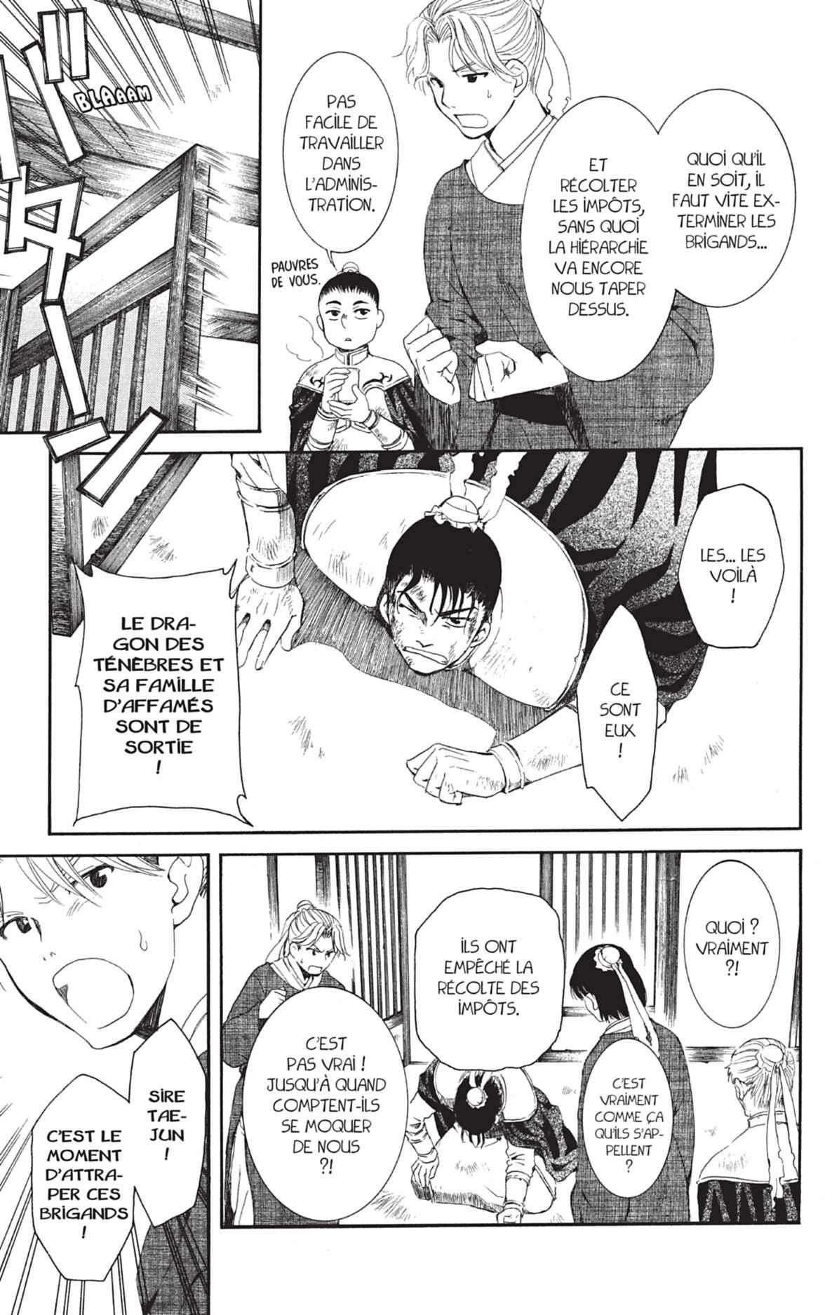Read Akatsuki no Yona (FR) Manga Online