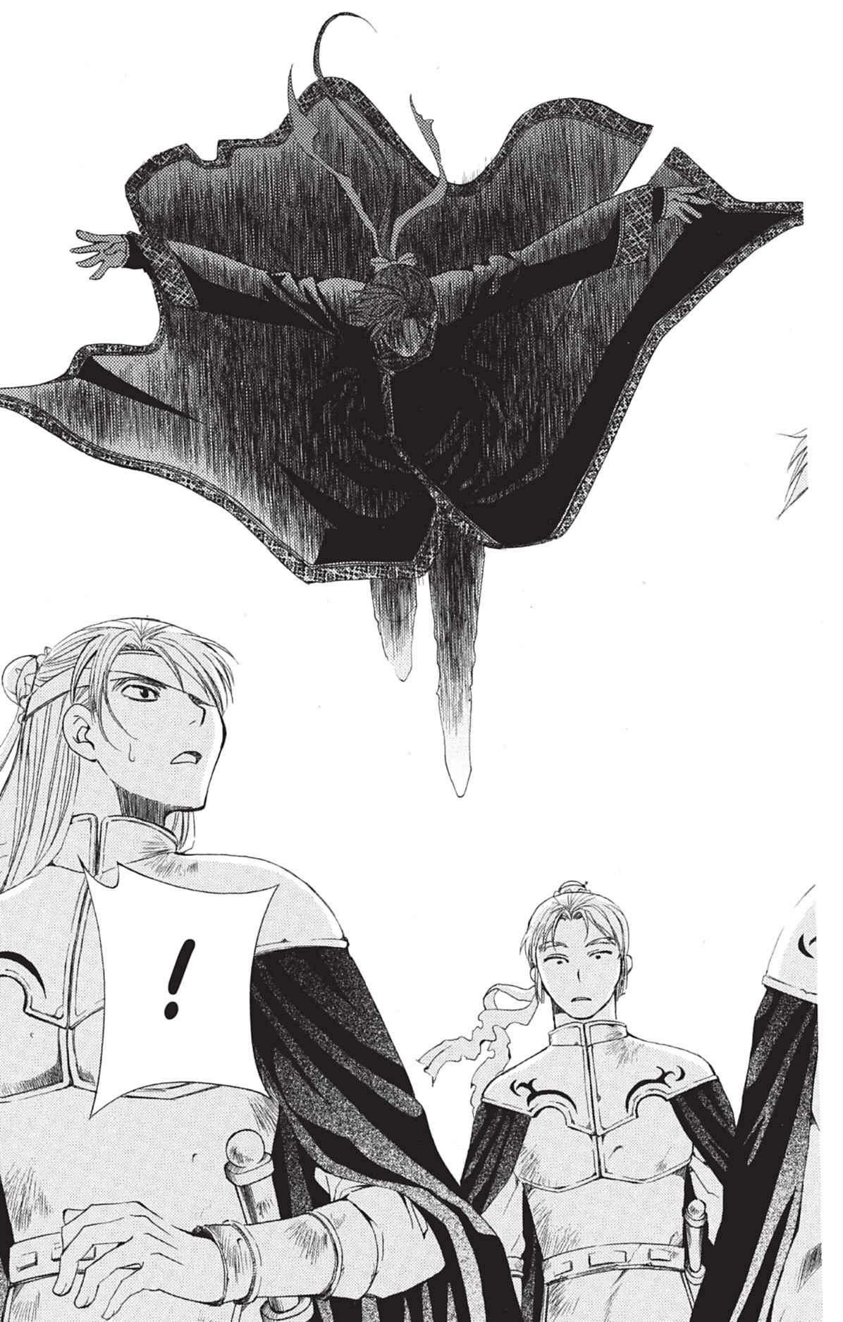 Read Akatsuki no Yona (FR) Manga Online