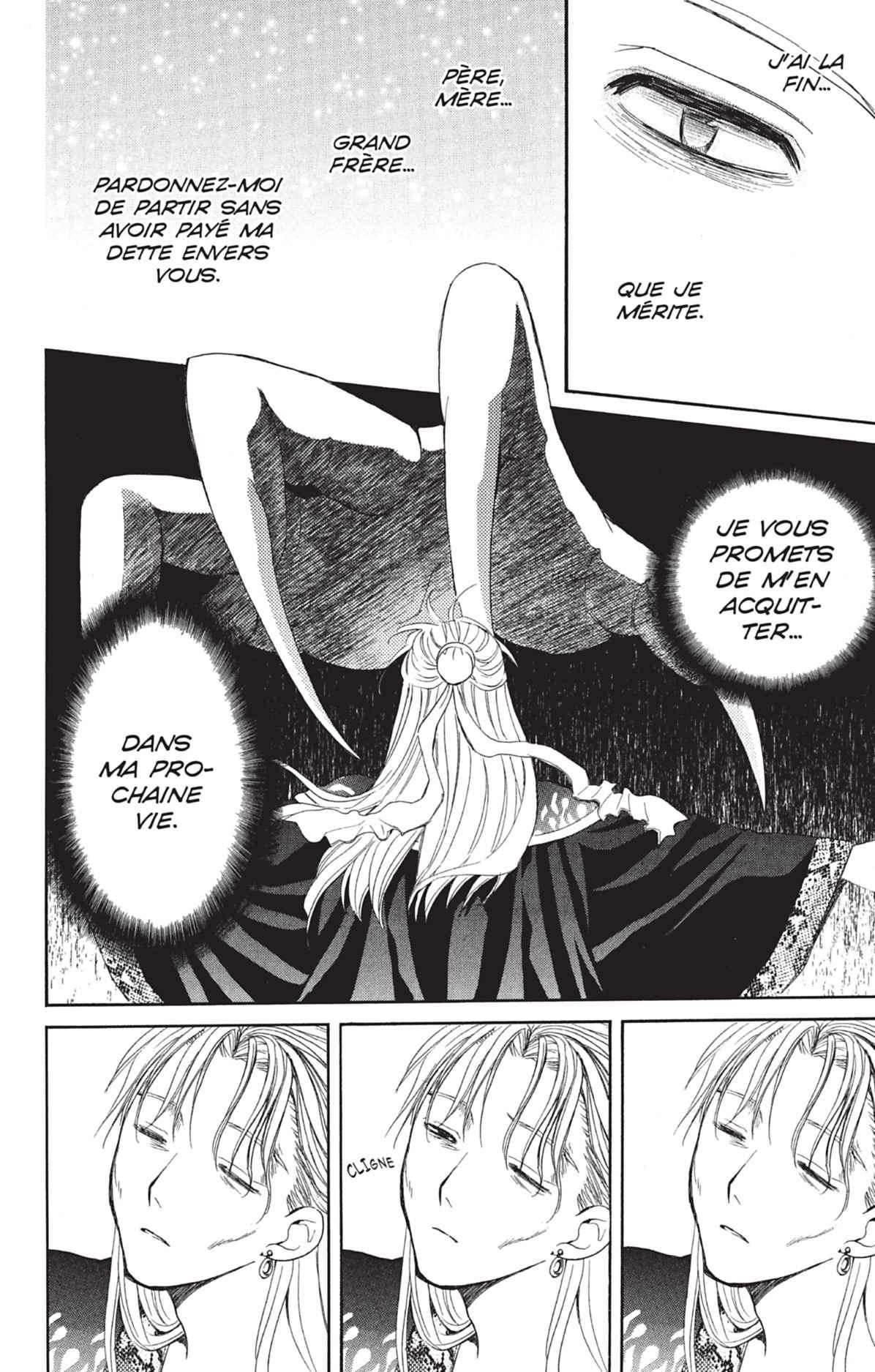Read Akatsuki no Yona (FR) Manga Online
