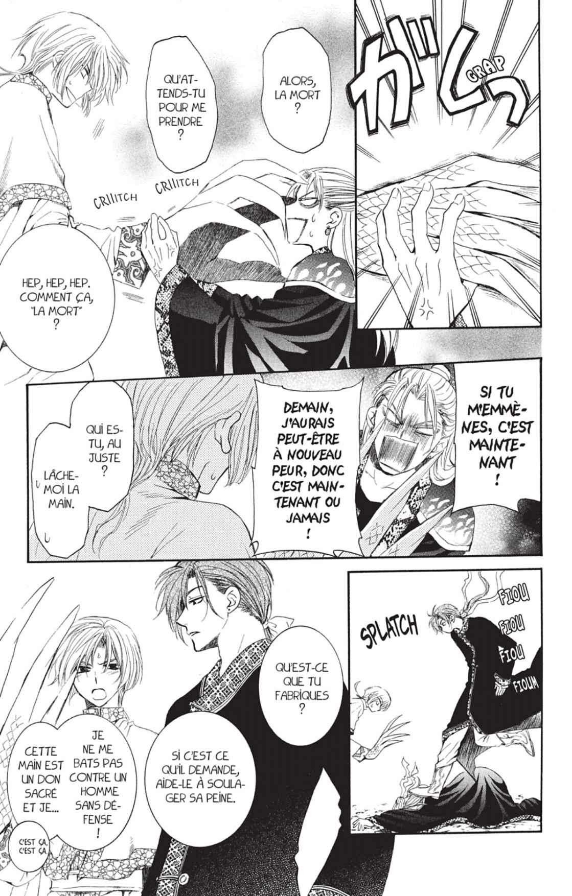 Read Akatsuki no Yona (FR) Manga Online
