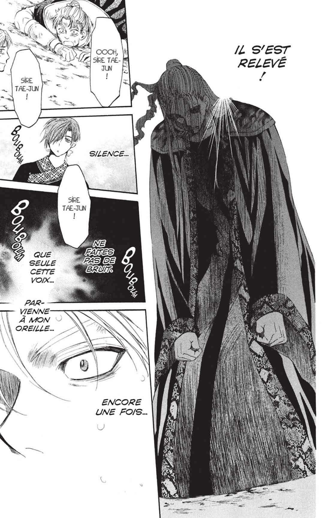 Read Akatsuki no Yona (FR) Manga Online