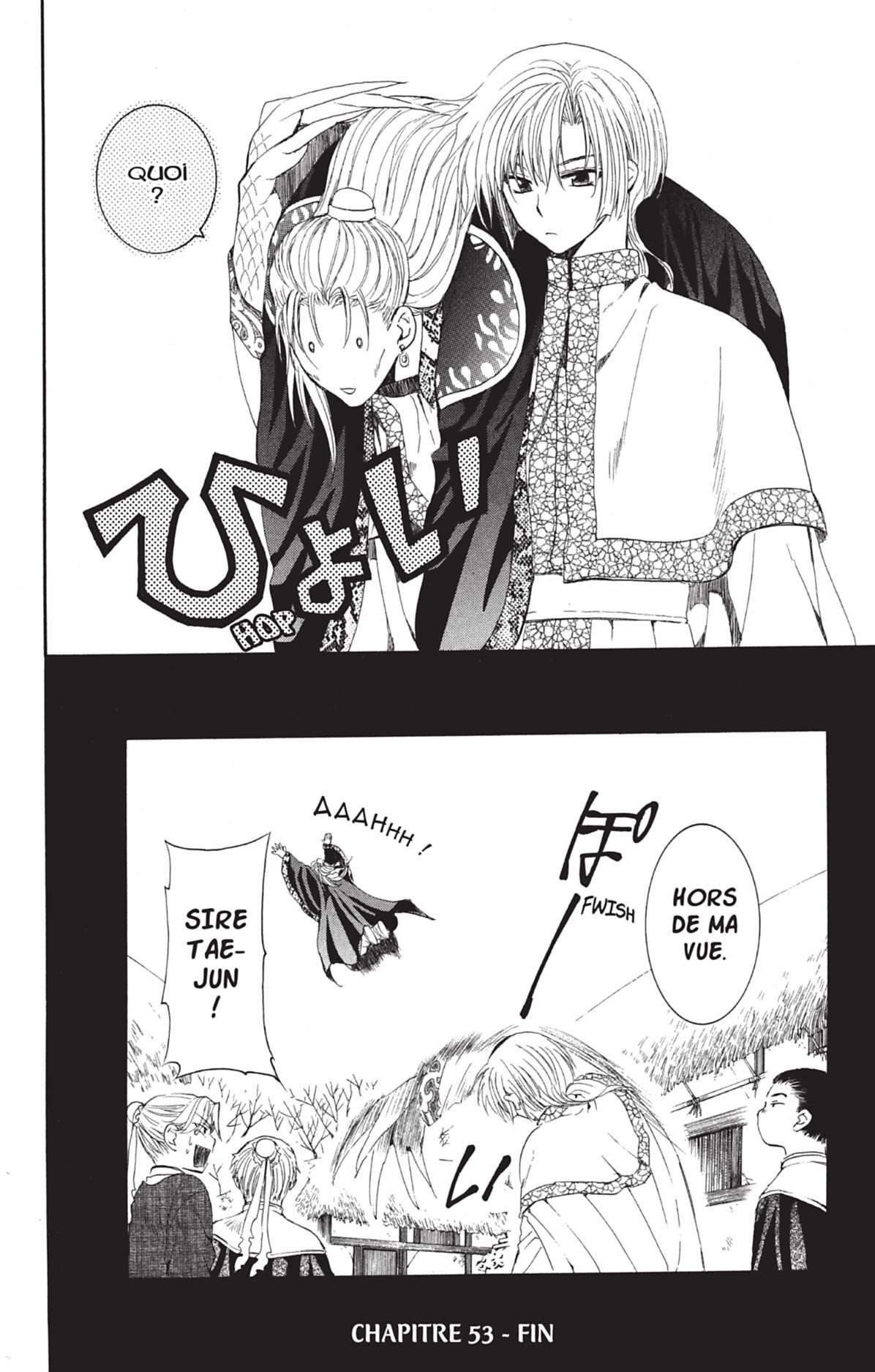 Read Akatsuki no Yona (FR) Manga Online