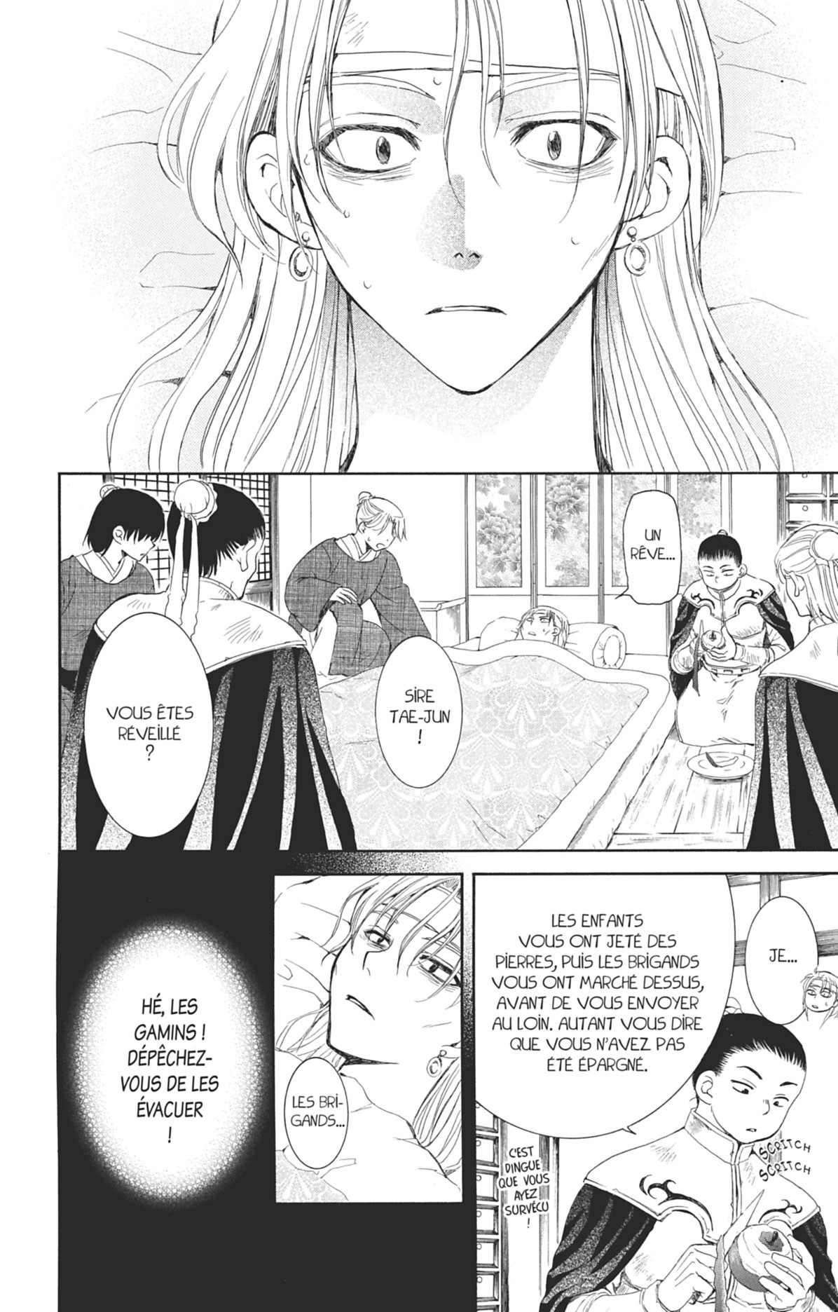 Read Akatsuki no Yona (FR) Manga Online