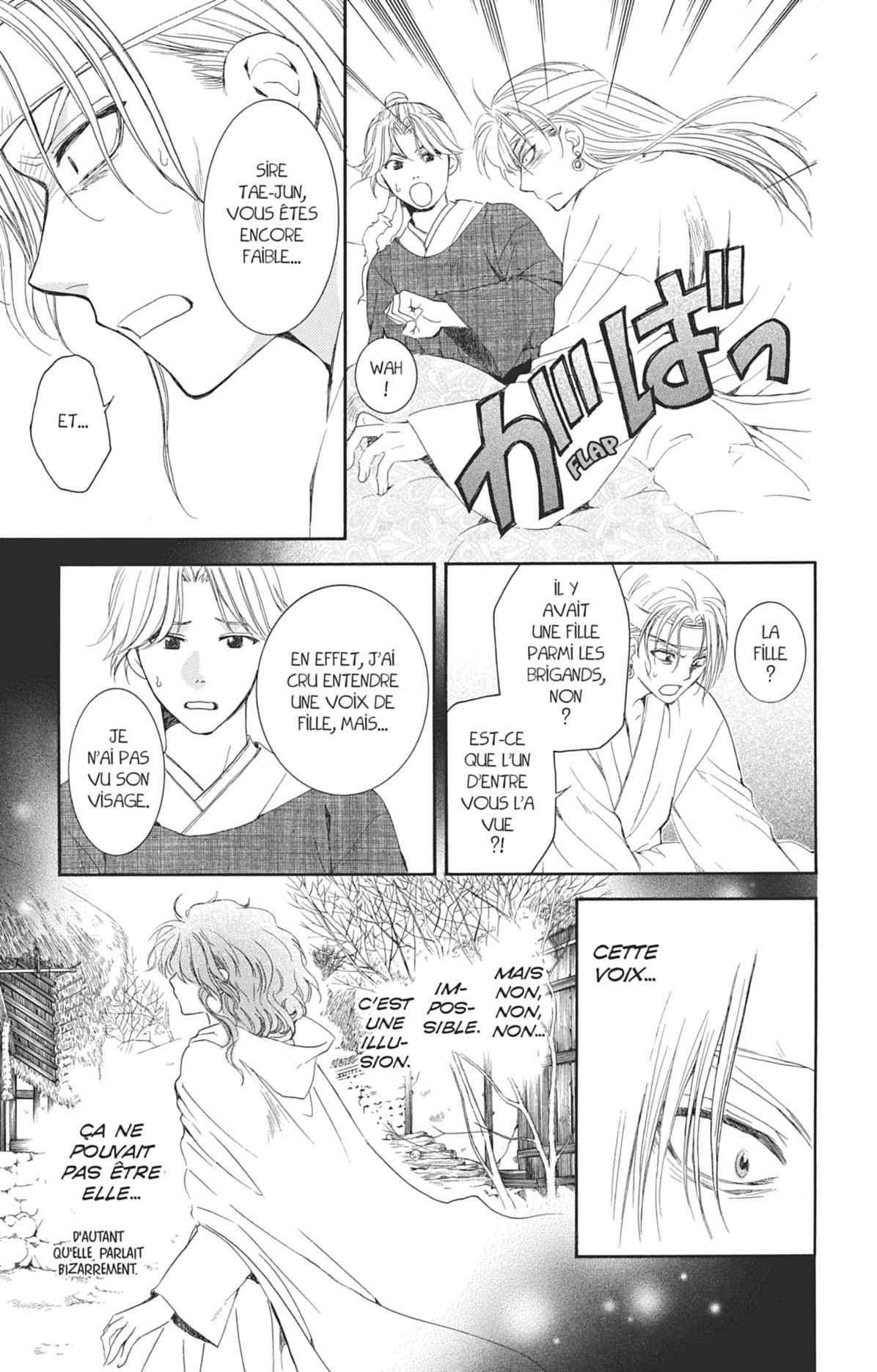 Read Akatsuki no Yona (FR) Manga Online