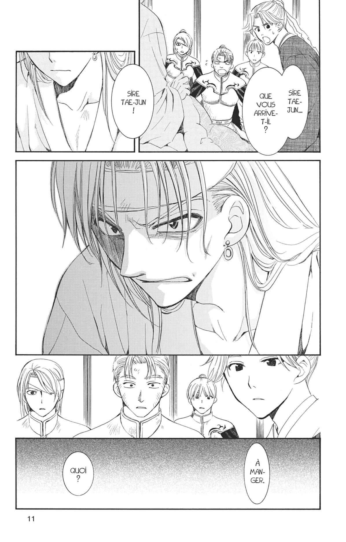 Read Akatsuki no Yona (FR) Manga Online