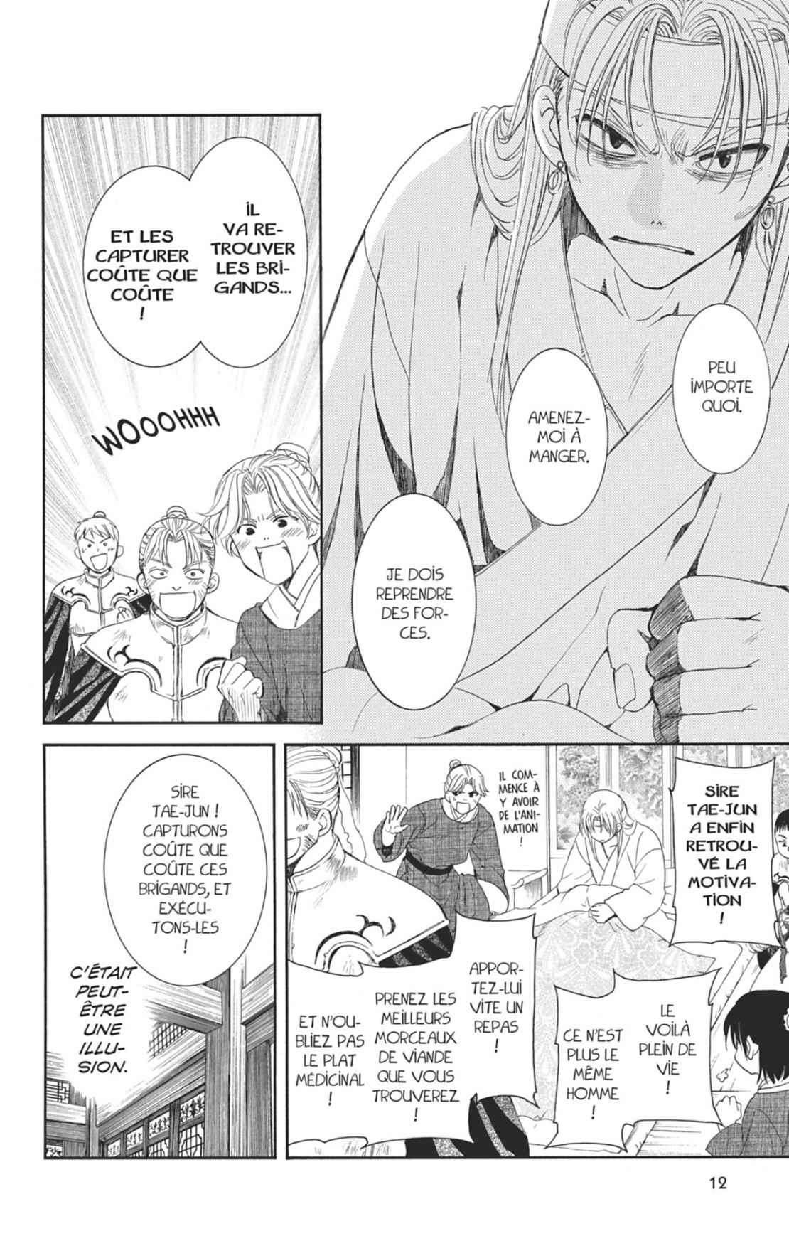 Read Akatsuki no Yona (FR) Manga Online
