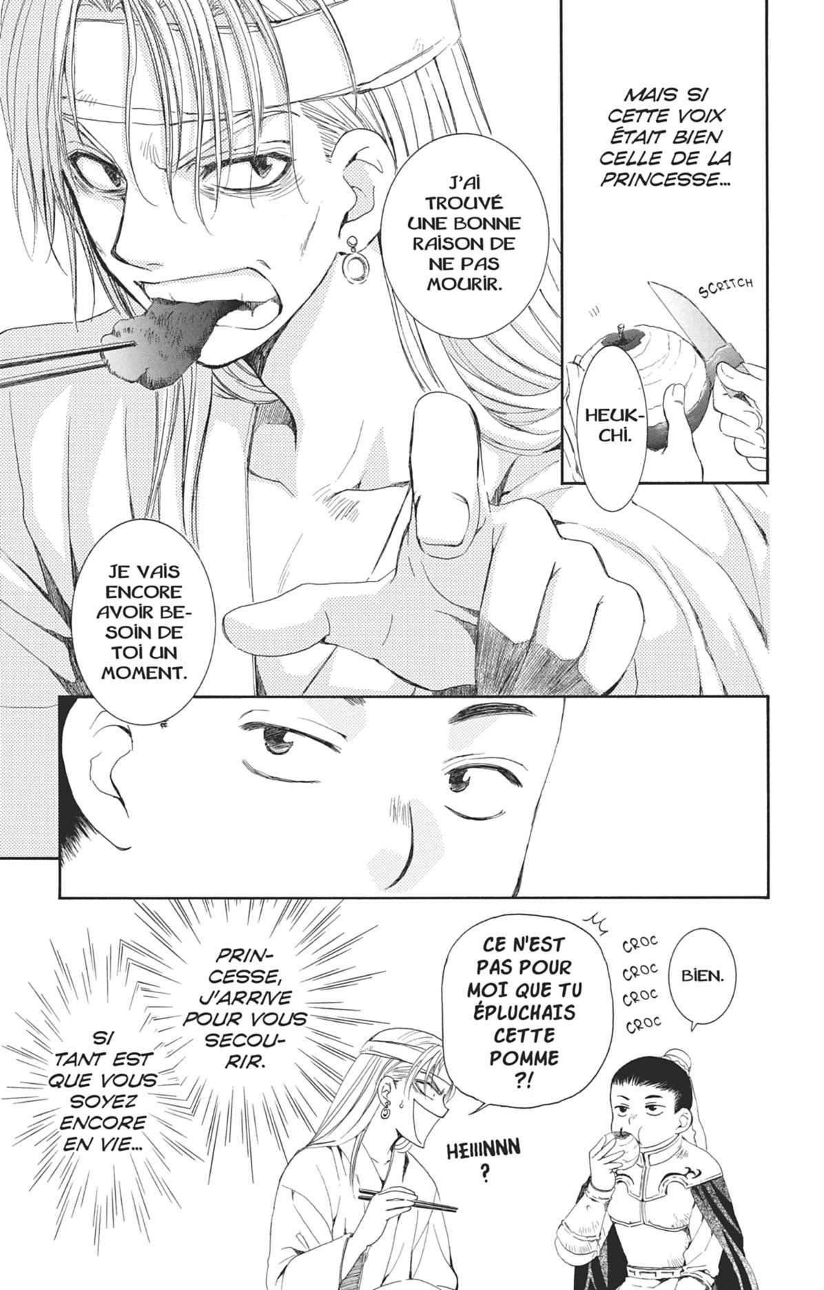 Read Akatsuki no Yona (FR) Manga Online