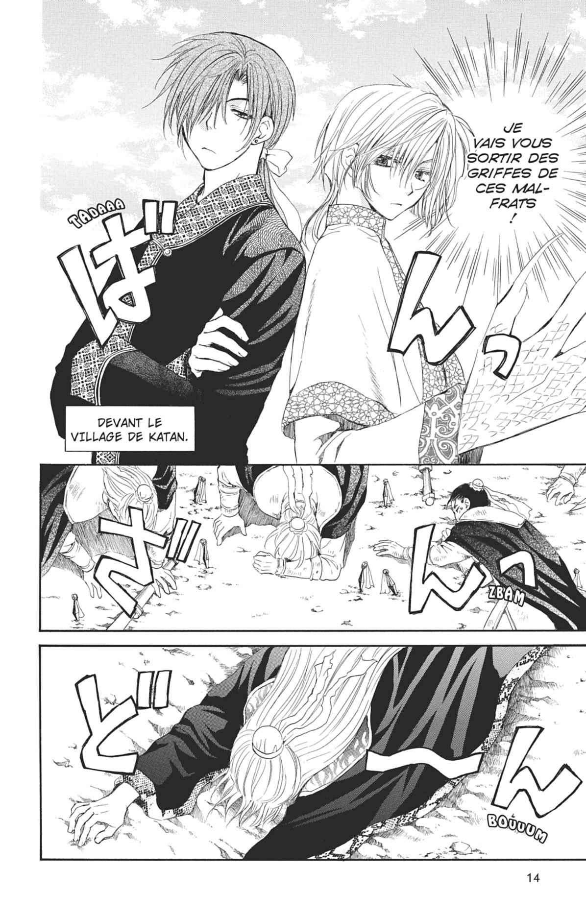 Read Akatsuki no Yona (FR) Manga Online