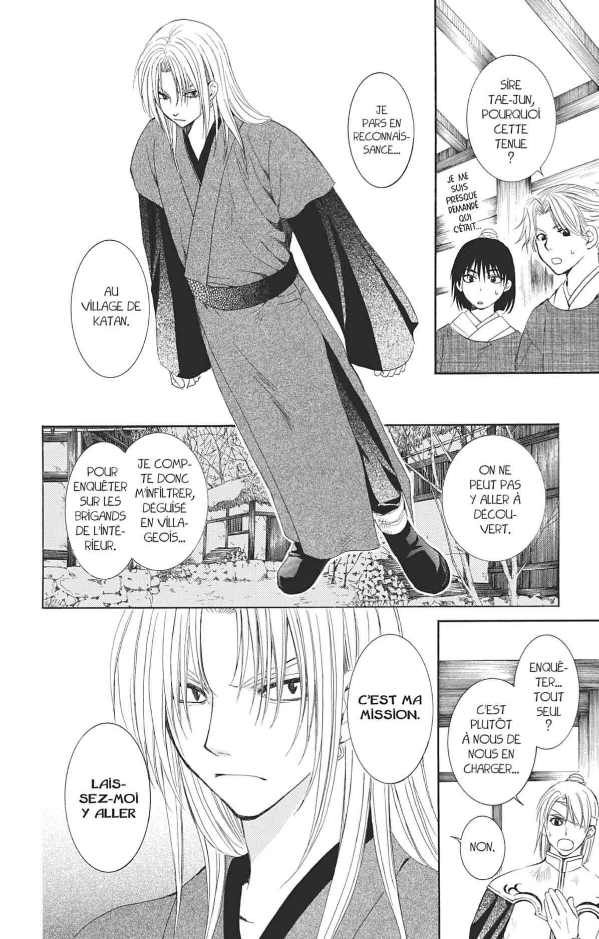Read Akatsuki no Yona (FR) Manga Online