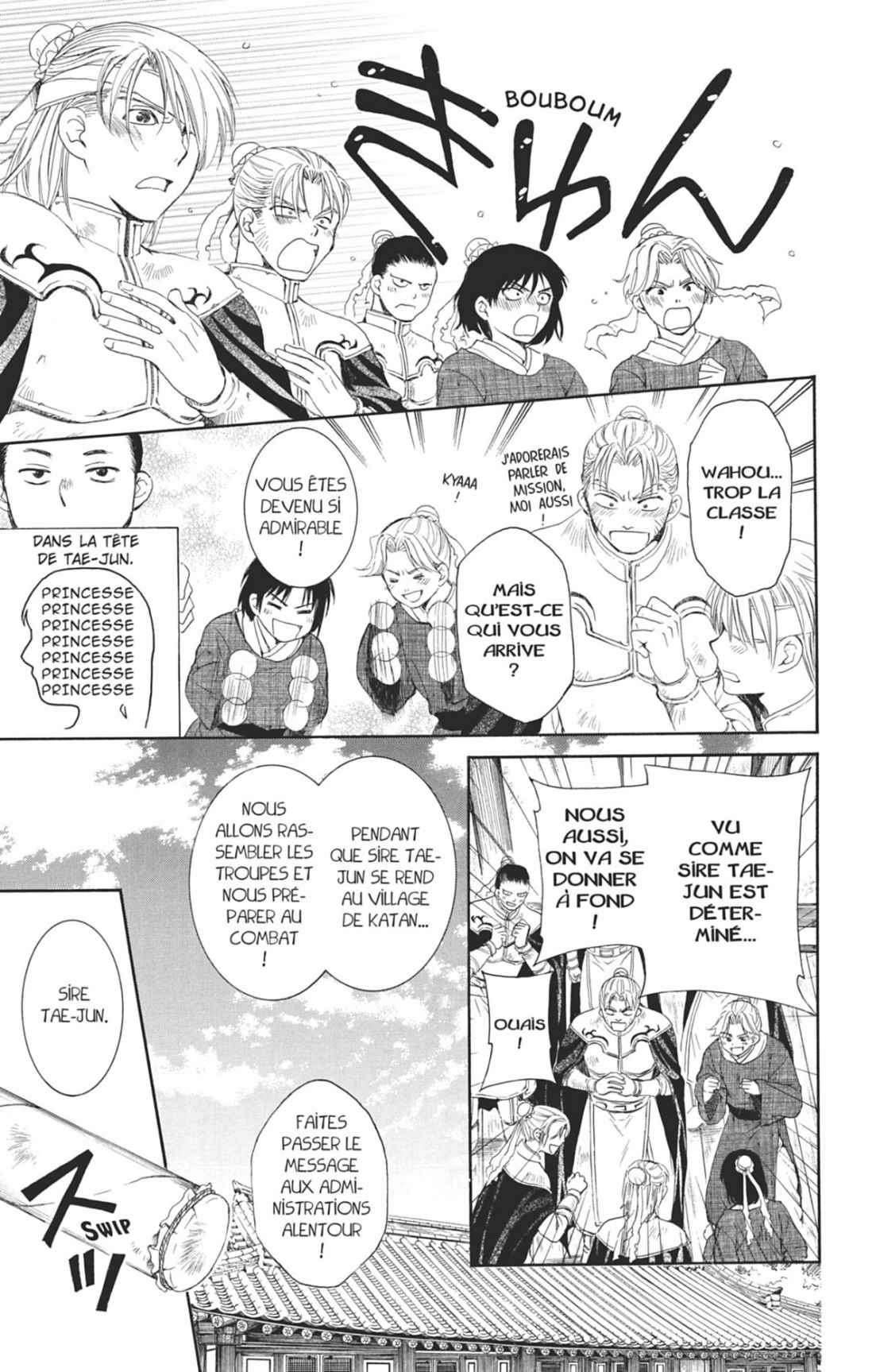 Read Akatsuki no Yona (FR) Manga Online