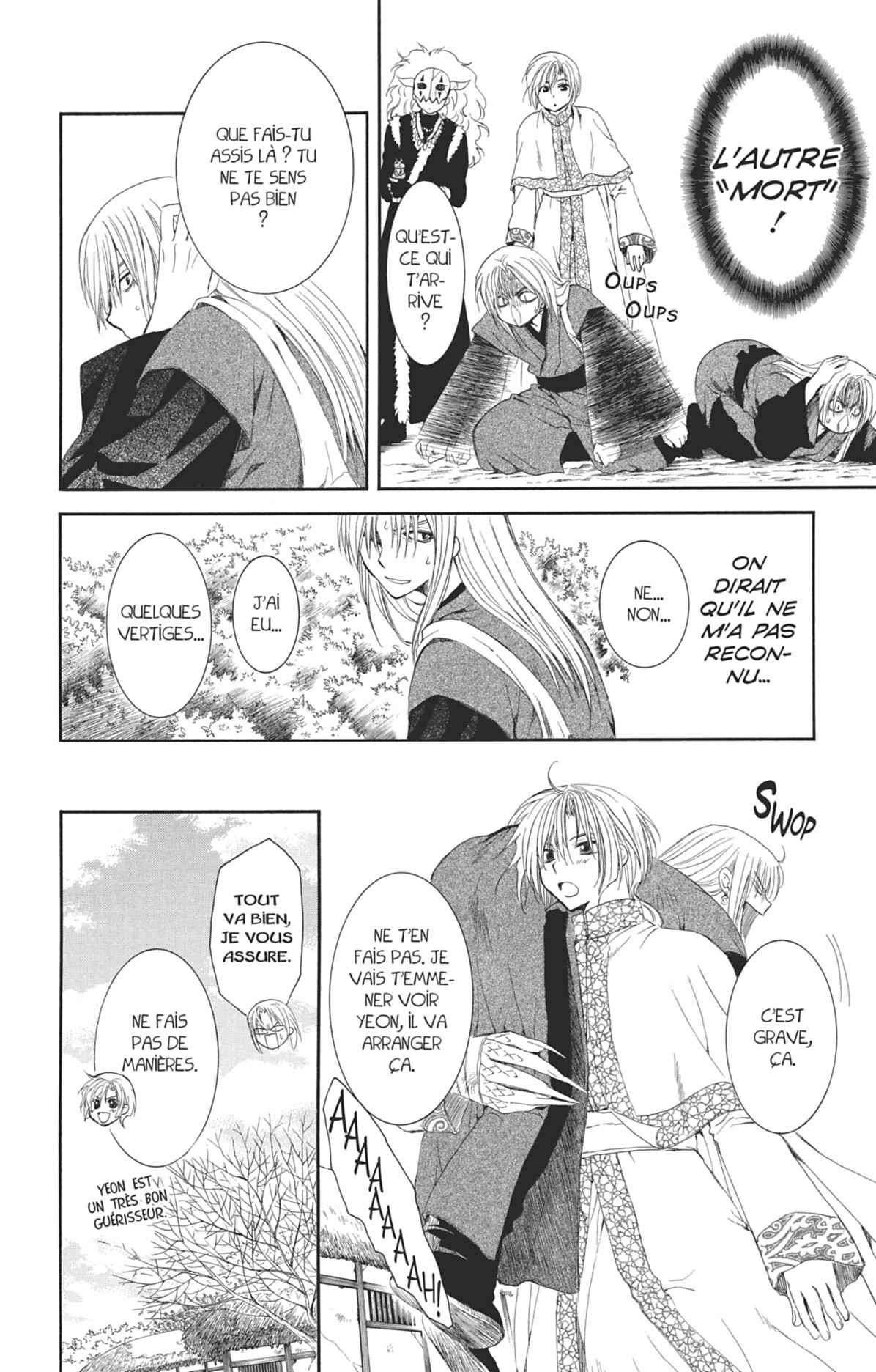 Read Akatsuki no Yona (FR) Manga Online