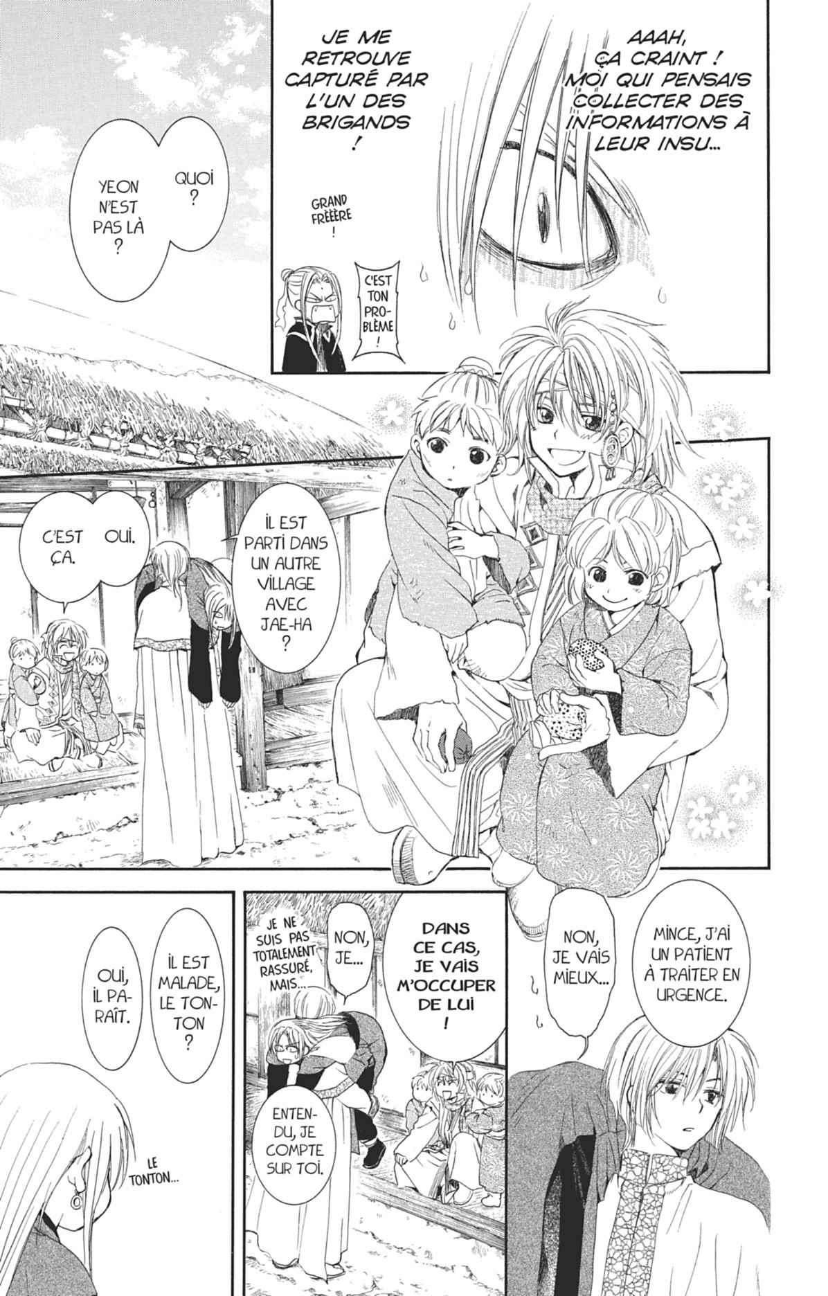 Read Akatsuki no Yona (FR) Manga Online