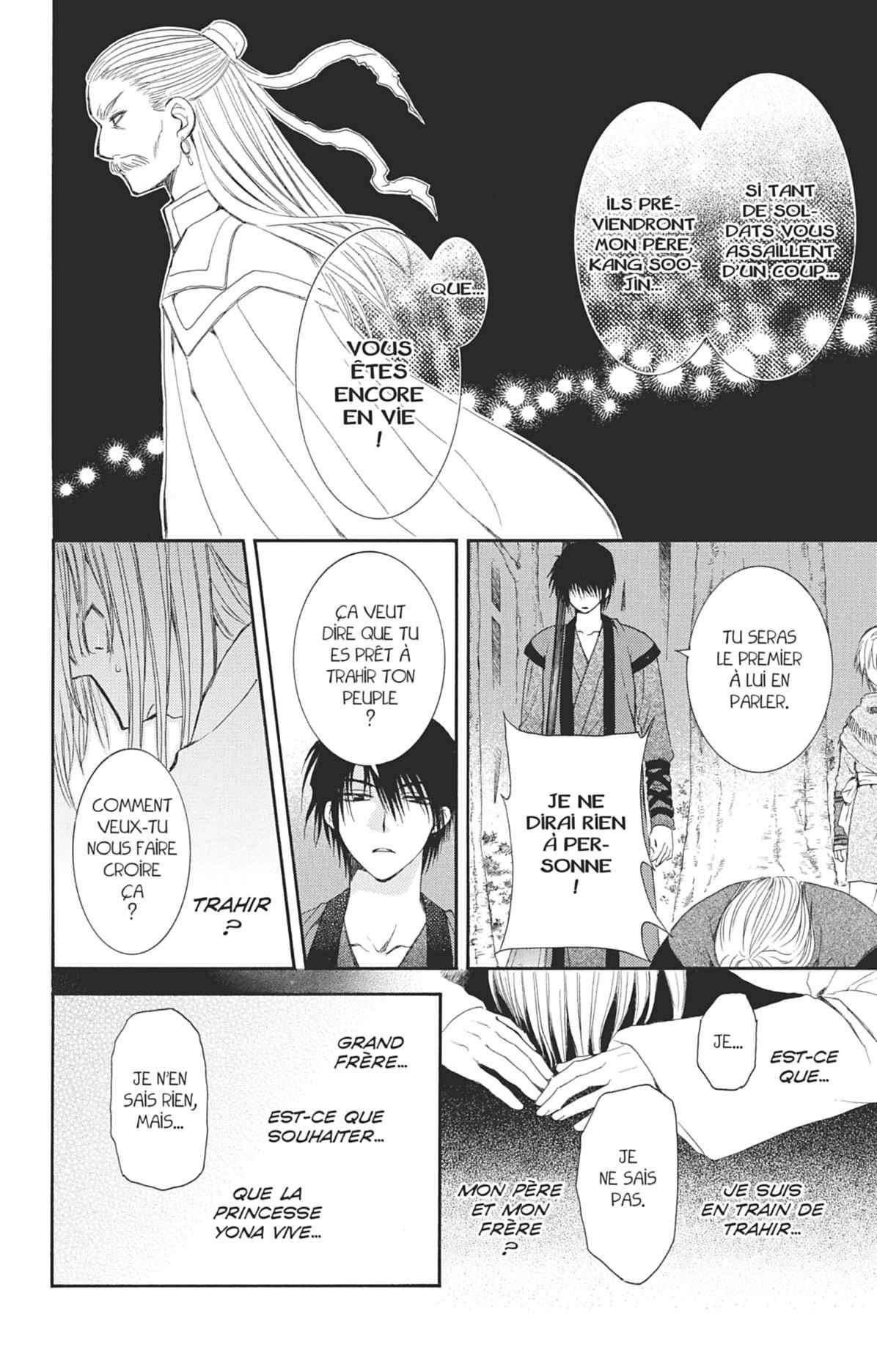 Read Akatsuki no Yona (FR) Manga Online