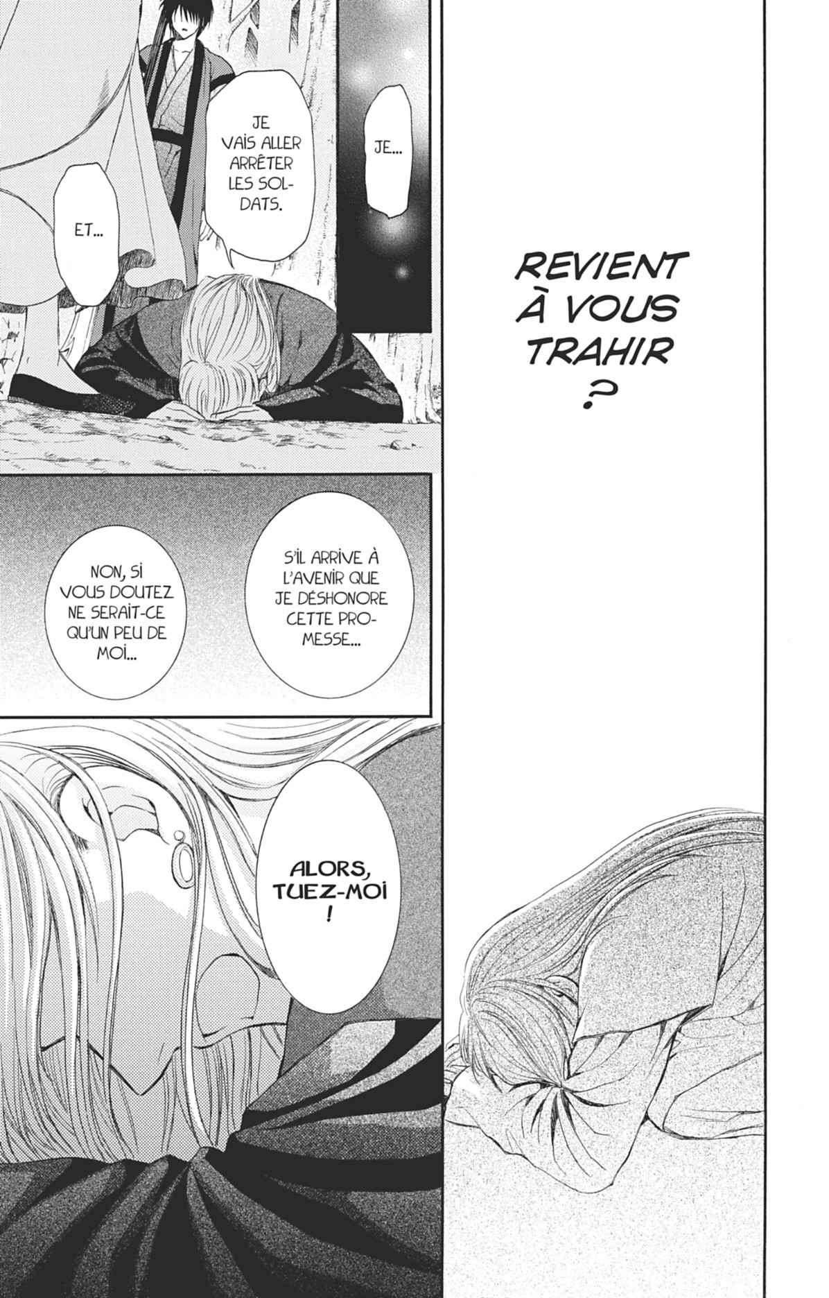 Read Akatsuki no Yona (FR) Manga Online