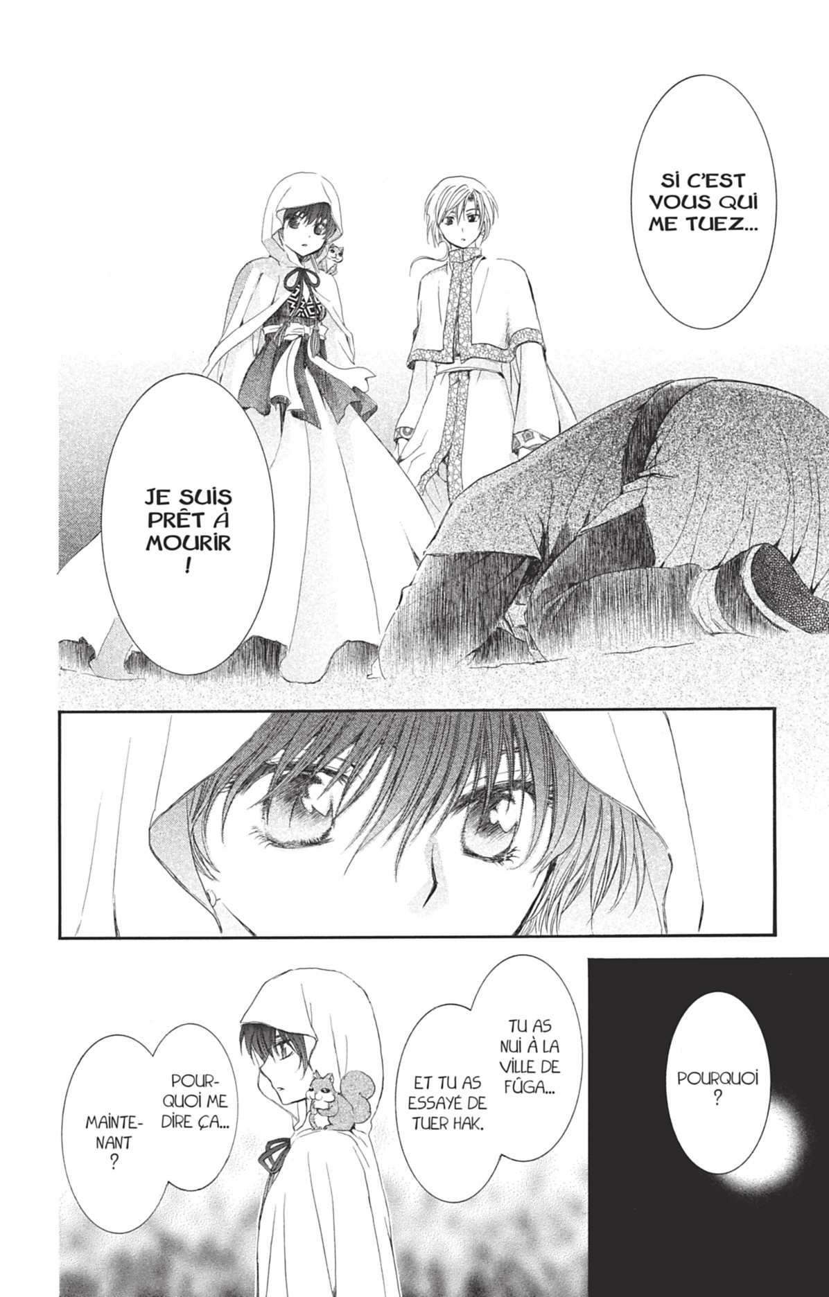 Read Akatsuki no Yona (FR) Manga Online