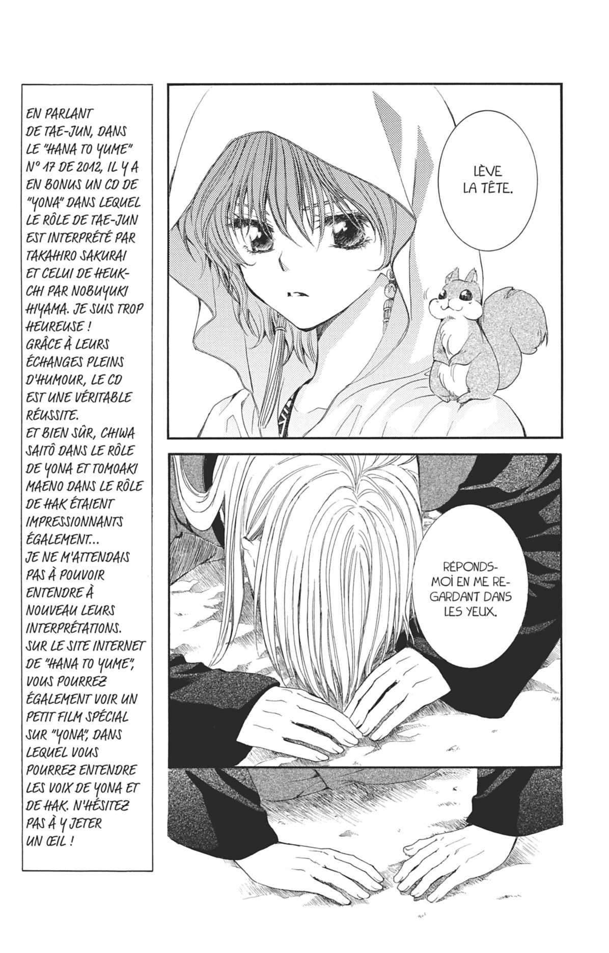 Read Akatsuki no Yona (FR) Manga Online