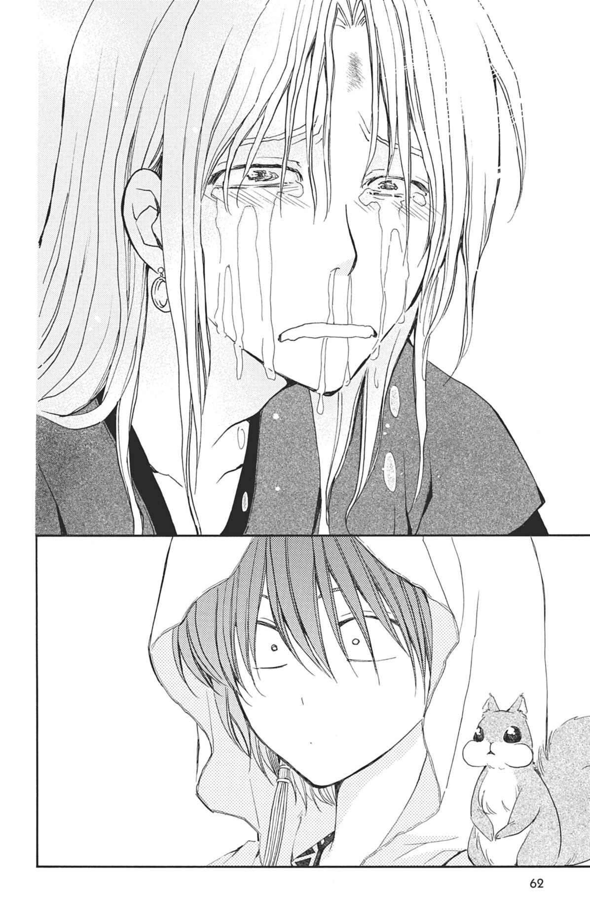 Read Akatsuki no Yona (FR) Manga Online