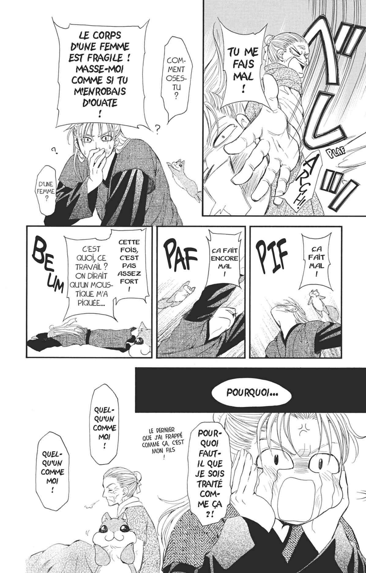 Read Akatsuki no Yona (FR) Manga Online
