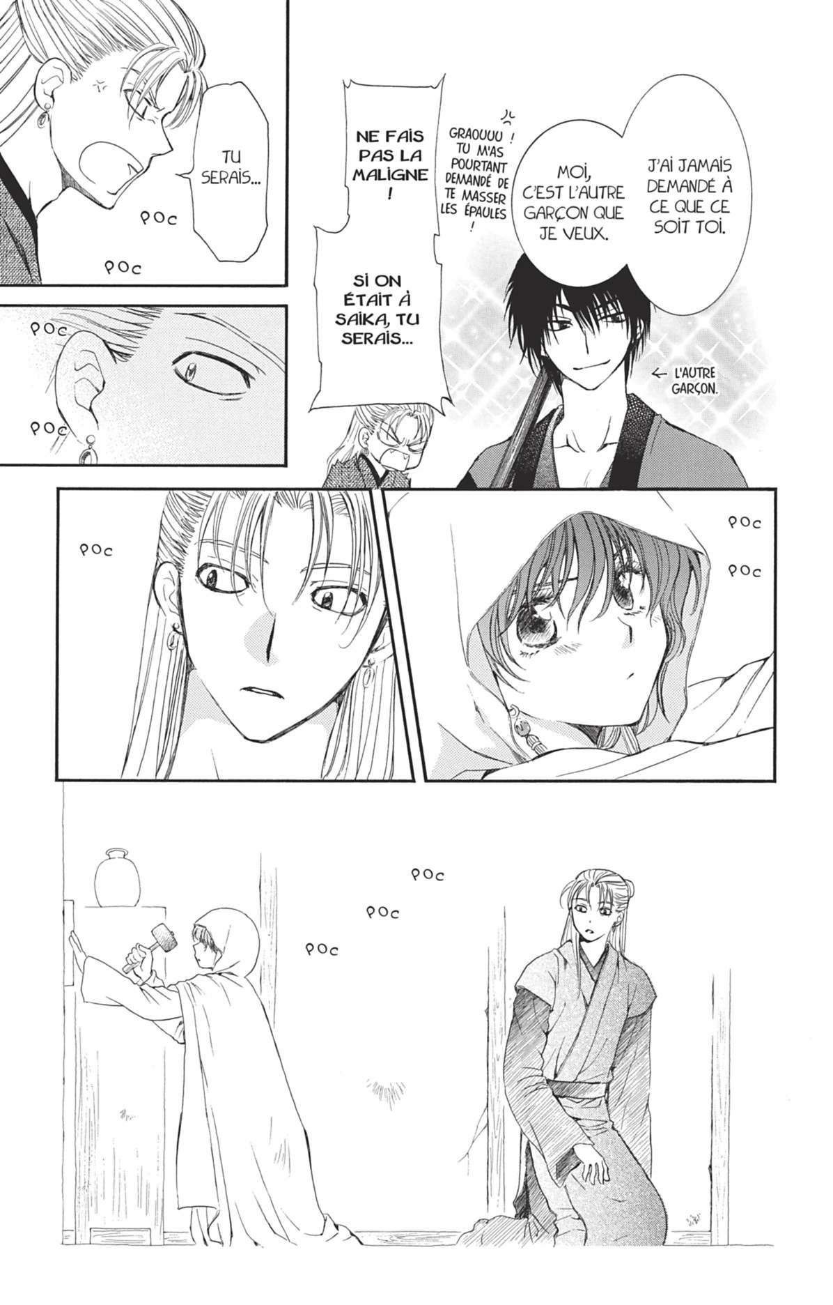 Read Akatsuki no Yona (FR) Manga Online