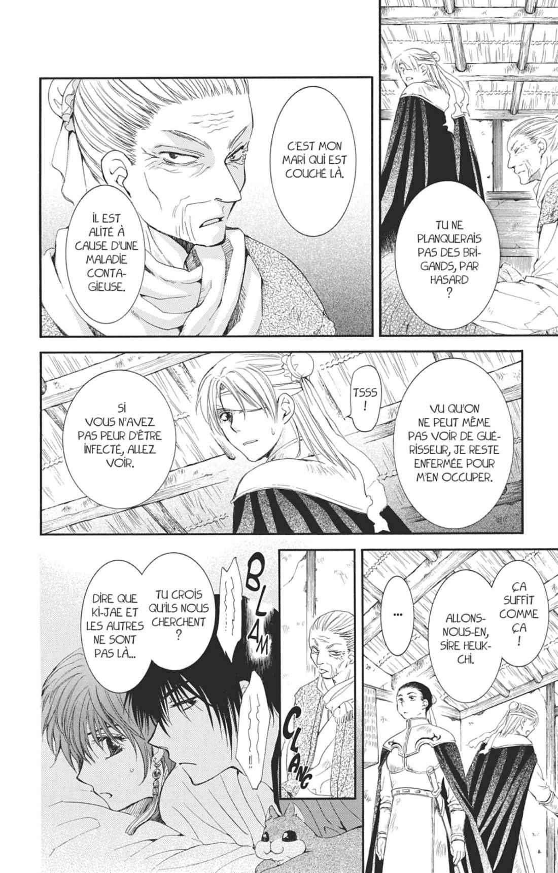 Read Akatsuki no Yona (FR) Manga Online