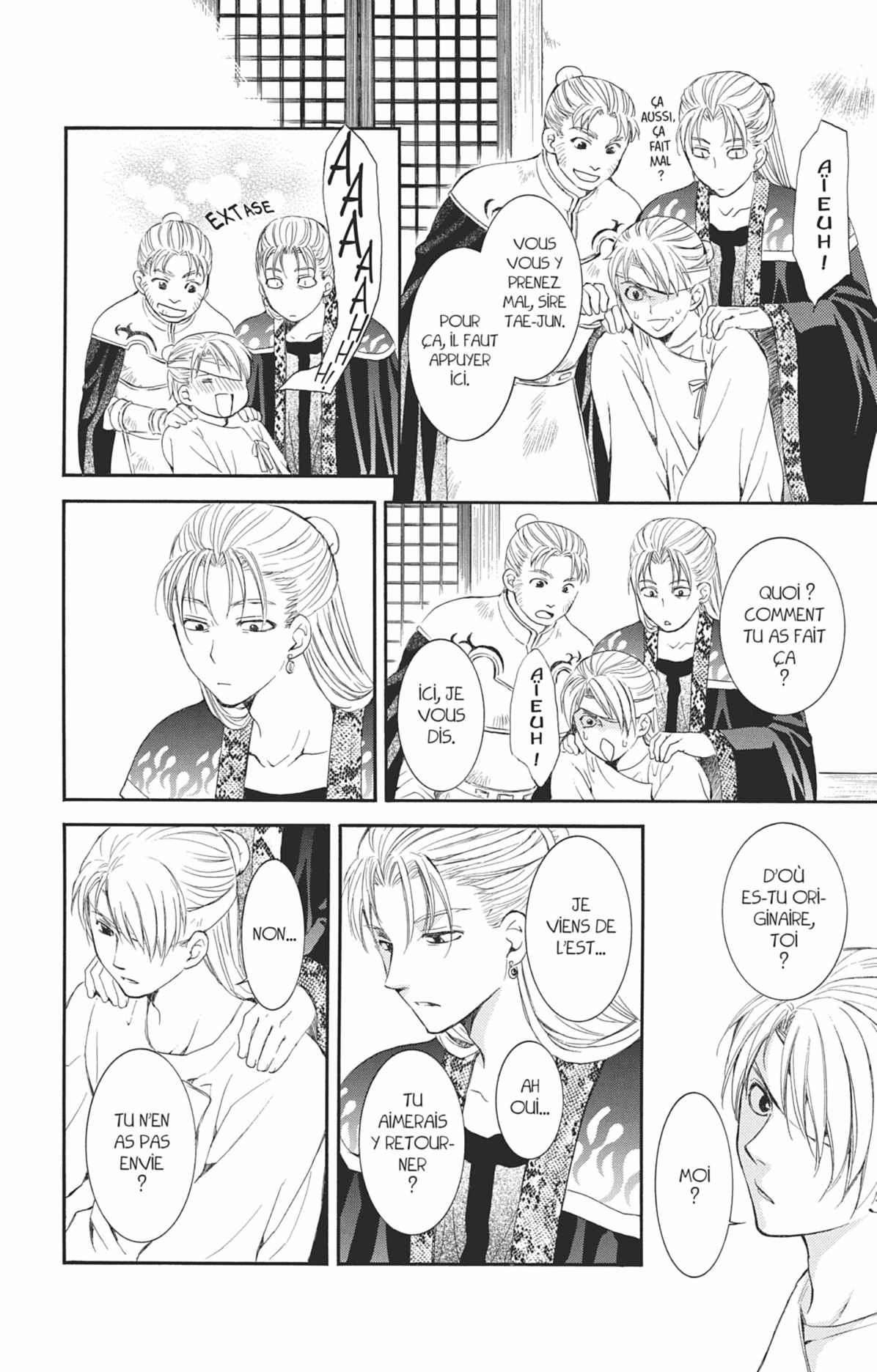 Read Akatsuki no Yona (FR) Manga Online