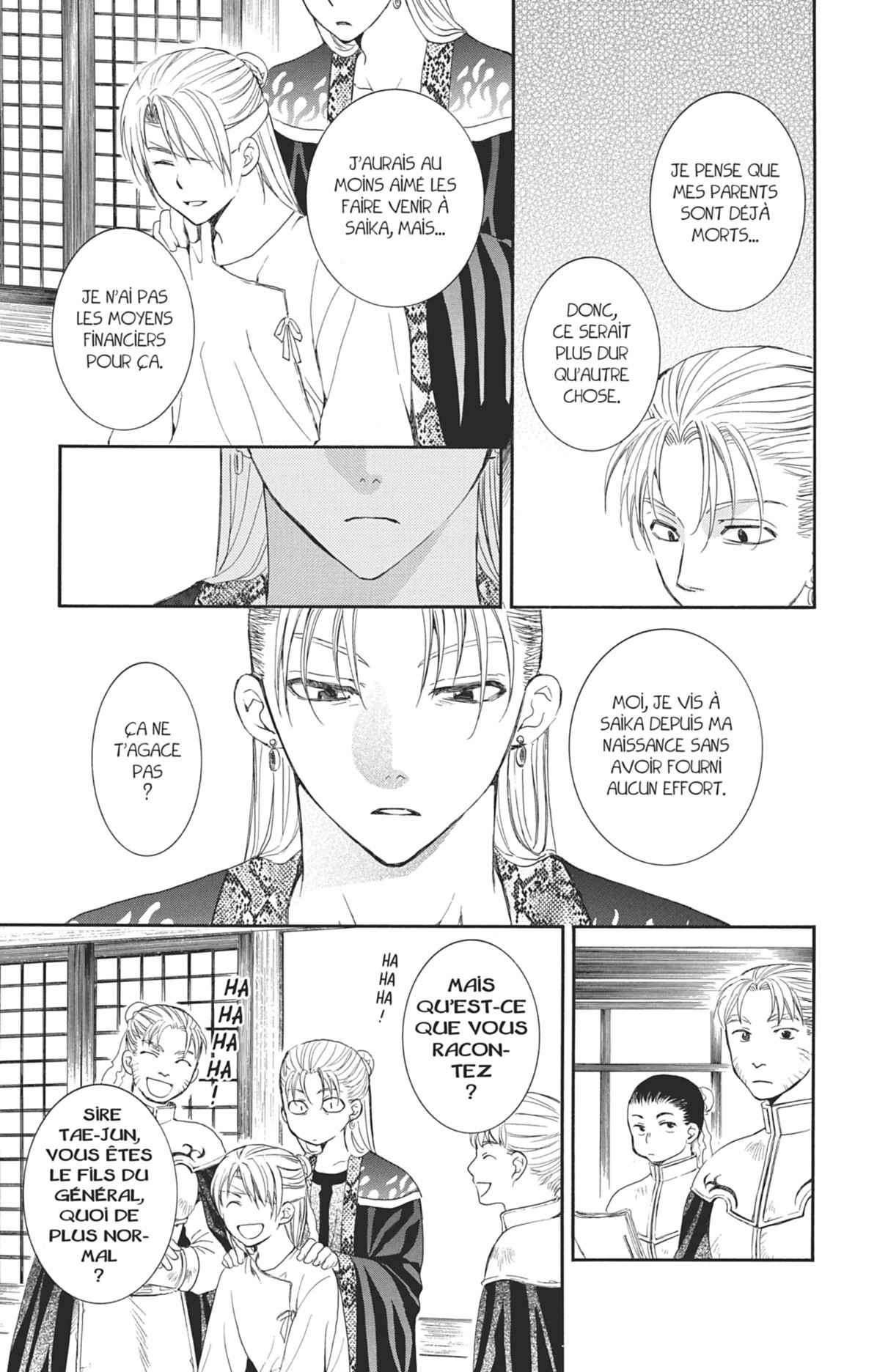 Read Akatsuki no Yona (FR) Manga Online