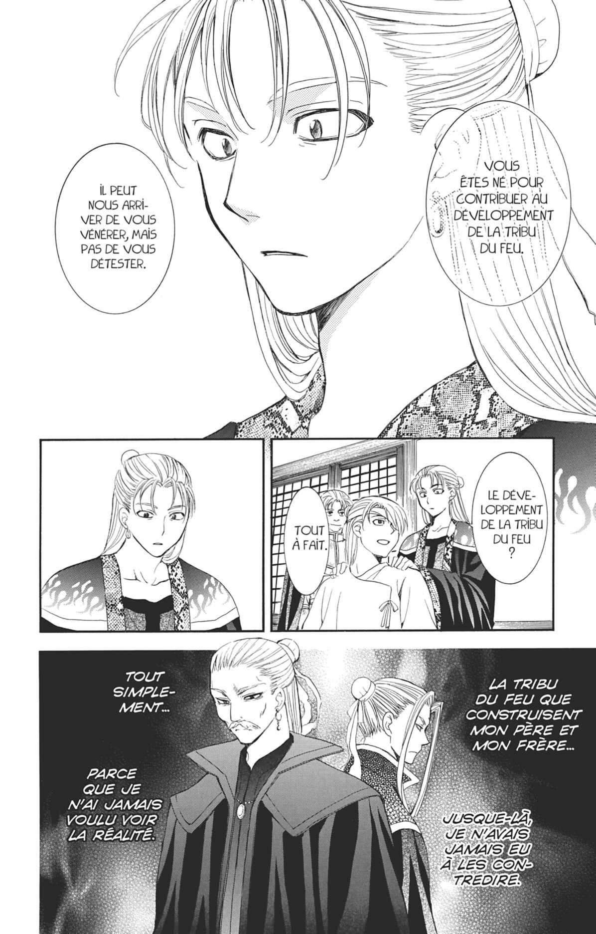 Read Akatsuki no Yona (FR) Manga Online