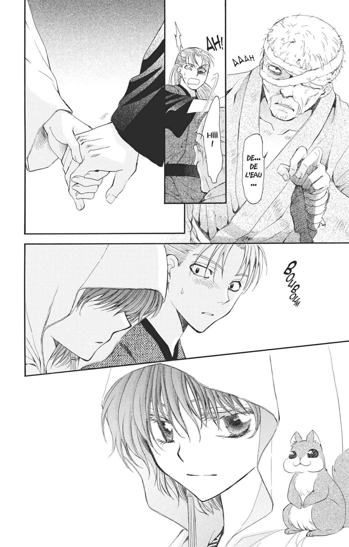 Read Akatsuki no Yona (FR) Manga Online