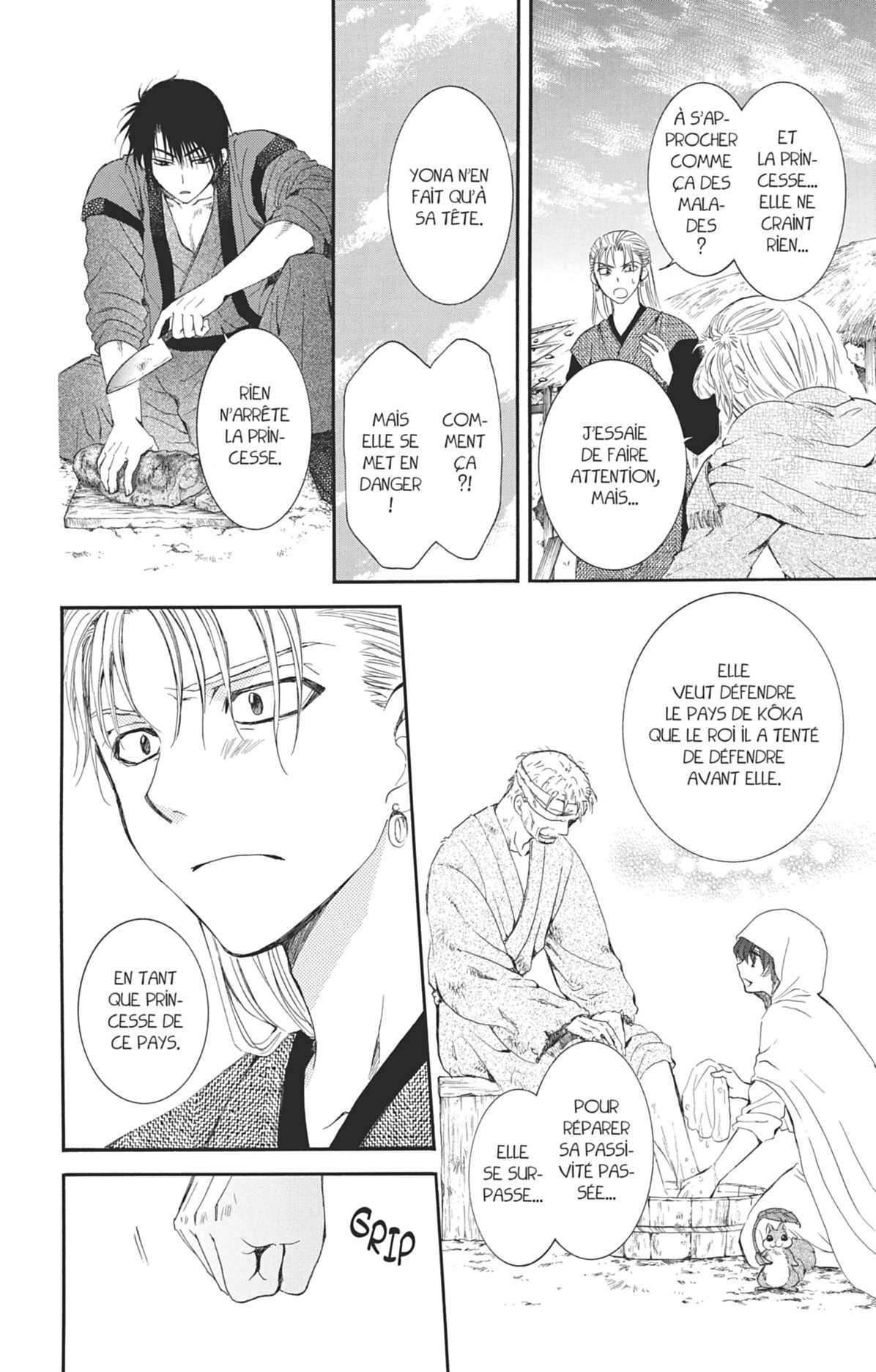 Read Akatsuki no Yona (FR) Manga Online