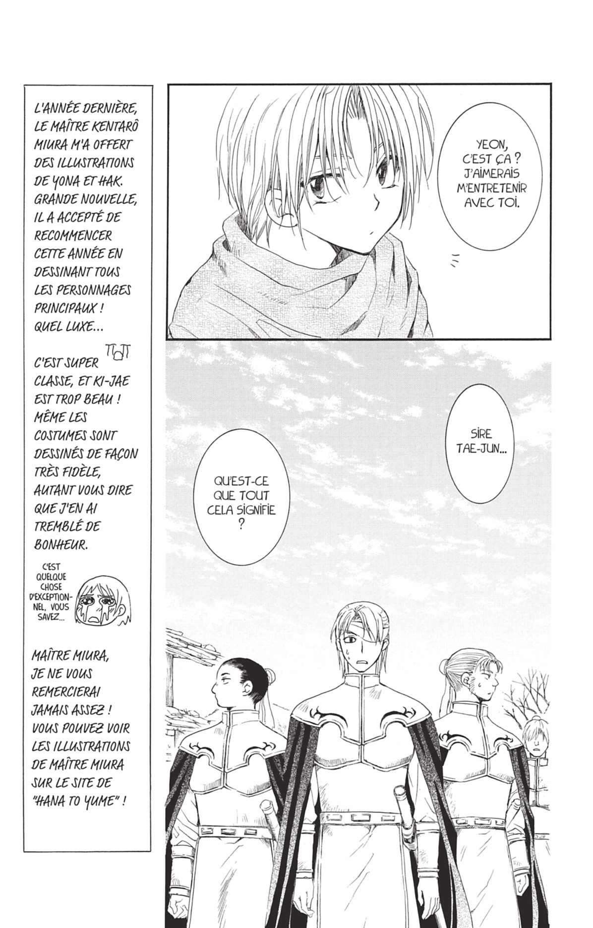 Read Akatsuki no Yona (FR) Manga Online