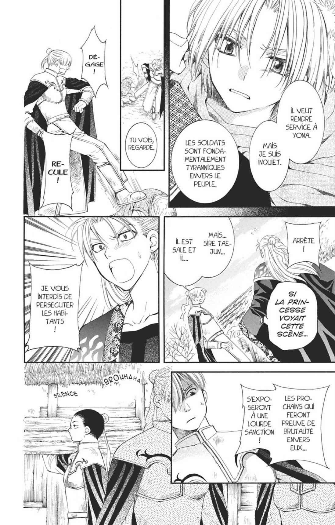 Read Akatsuki no Yona (FR) Manga Online