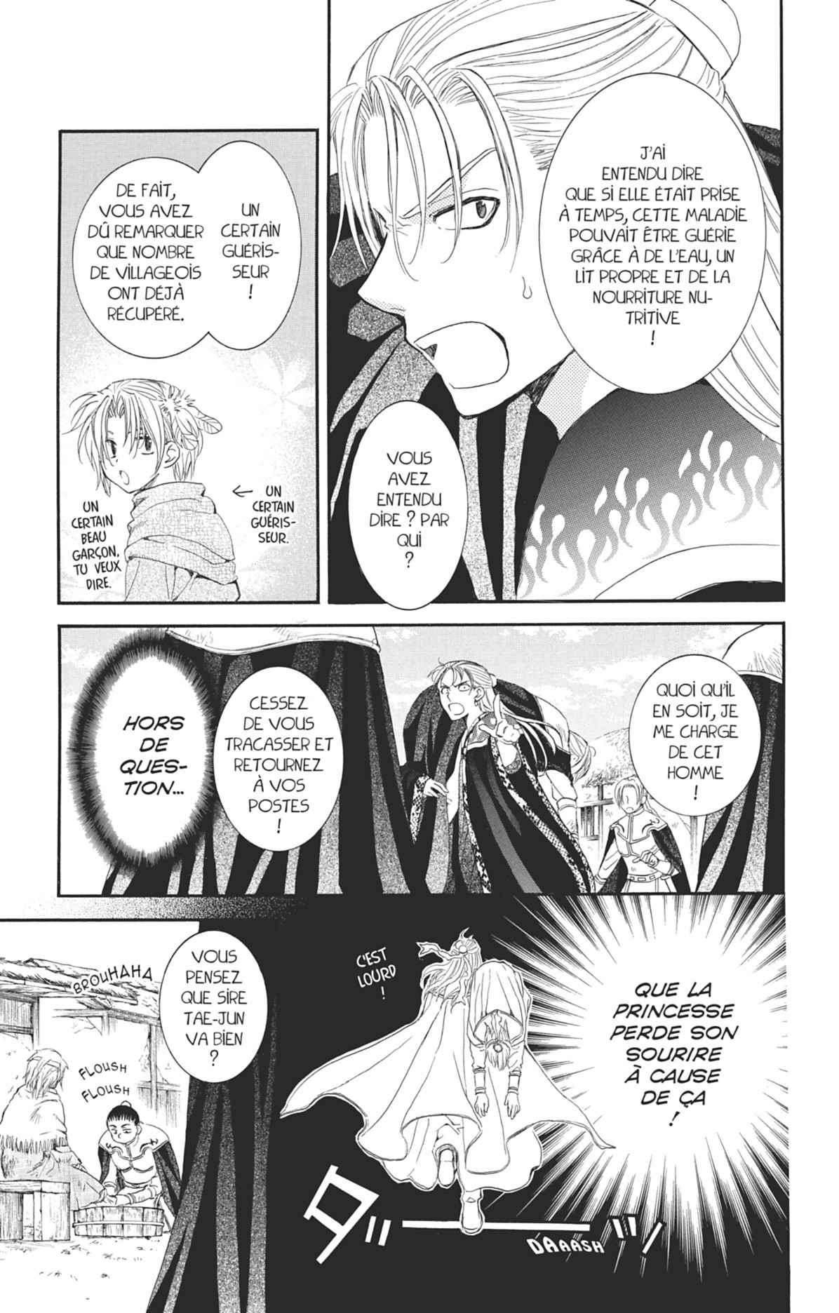 Read Akatsuki no Yona (FR) Manga Online