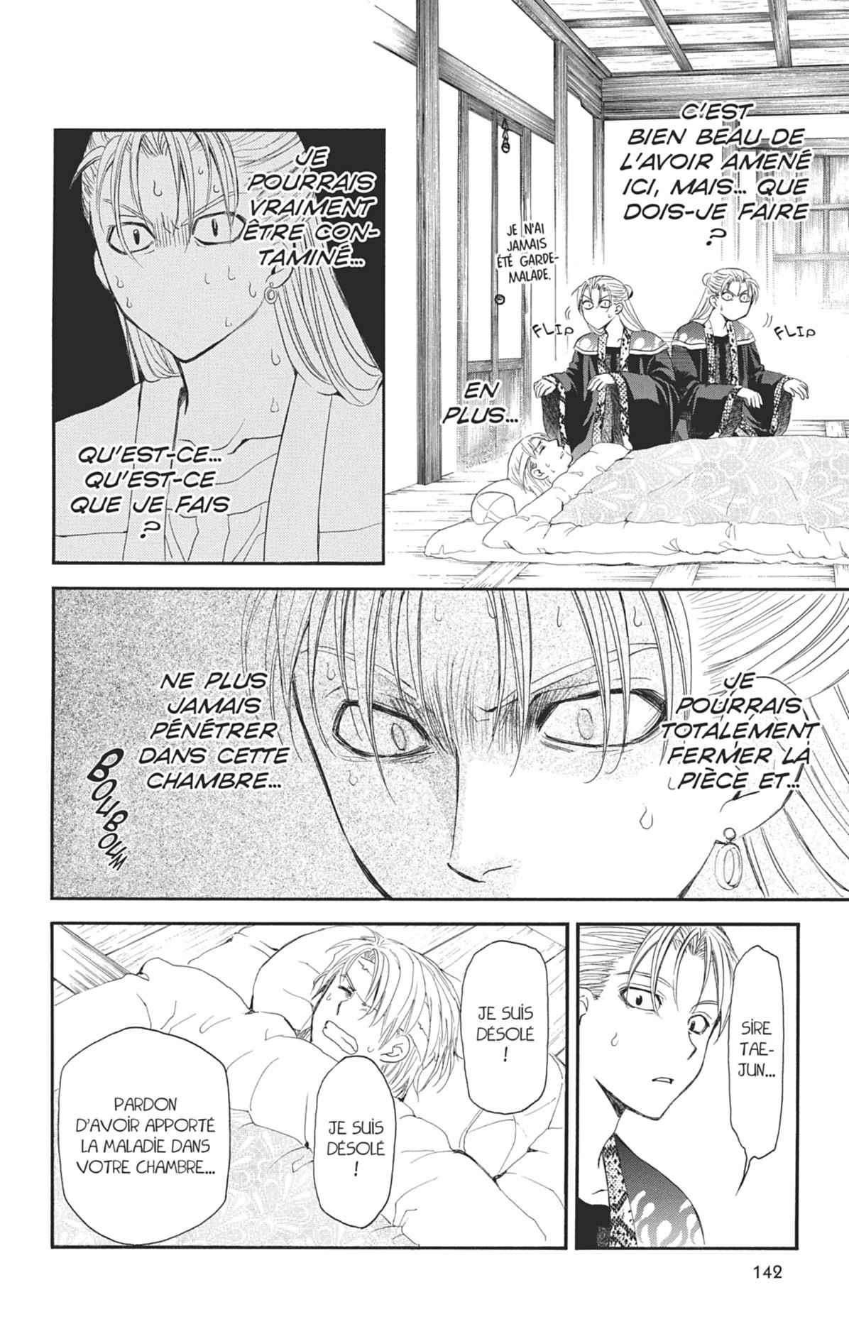 Read Akatsuki no Yona (FR) Manga Online