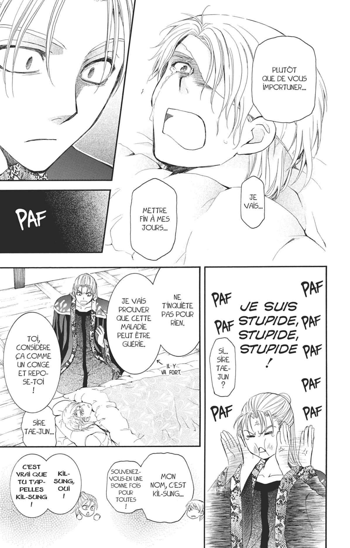 Read Akatsuki no Yona (FR) Manga Online