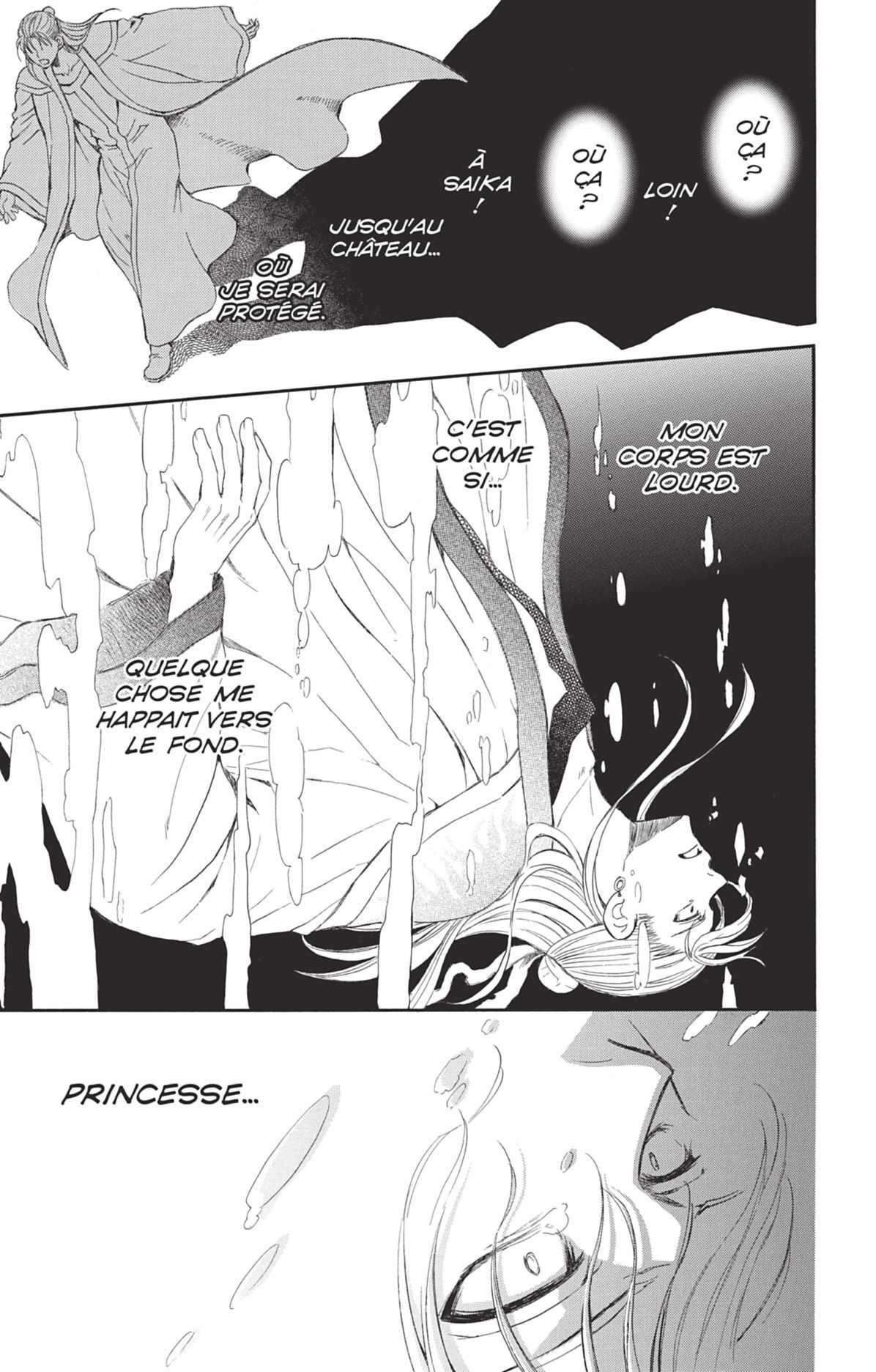 Read Akatsuki no Yona (FR) Manga Online