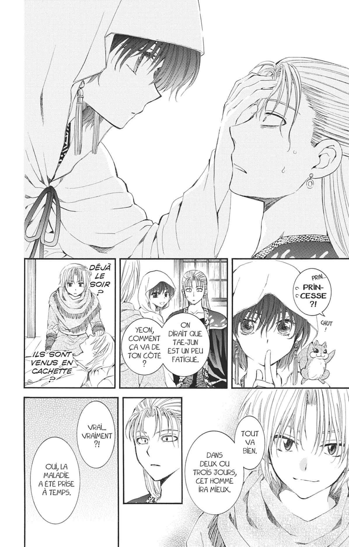 Read Akatsuki no Yona (FR) Manga Online