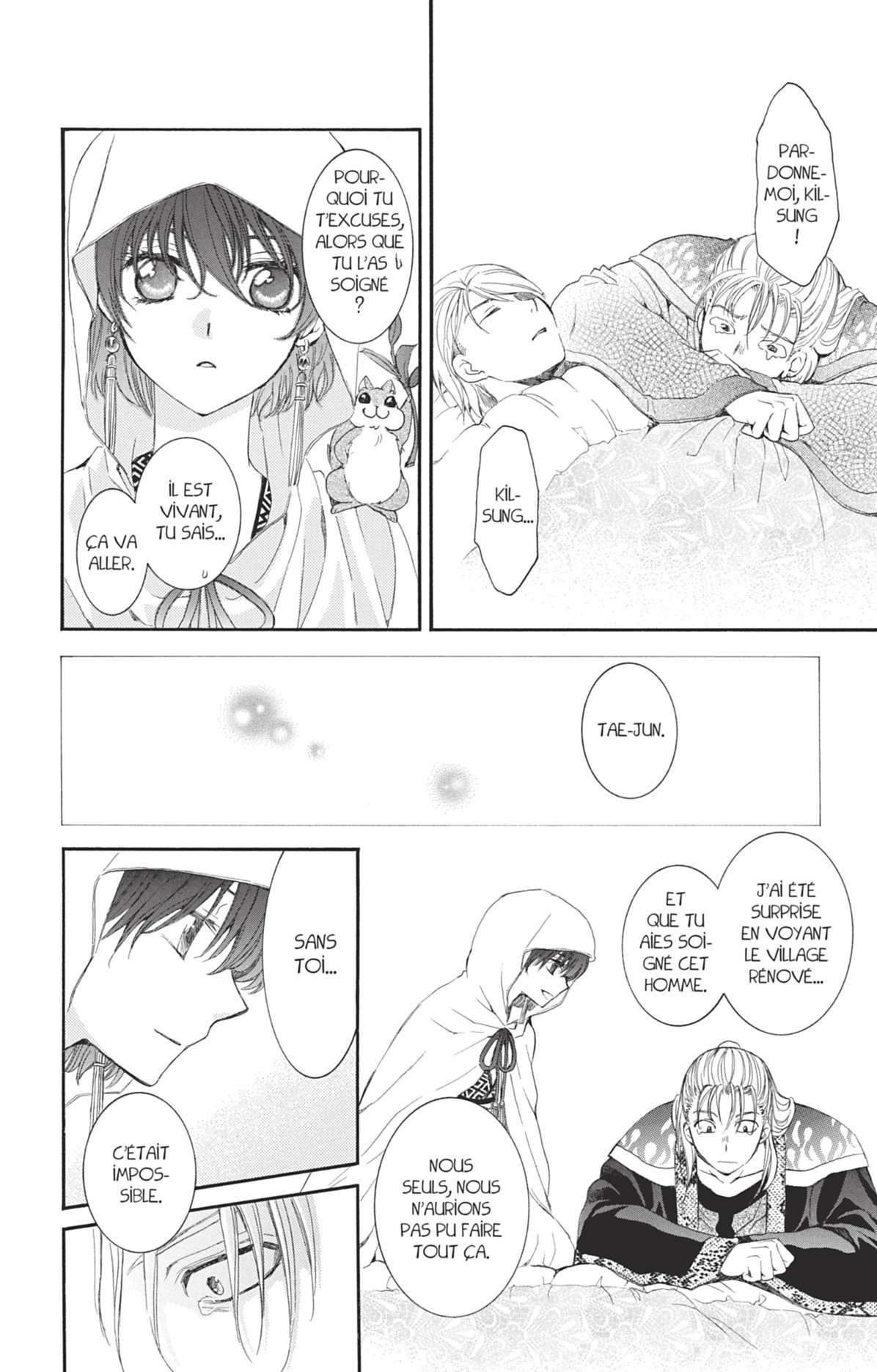 Read Akatsuki no Yona (FR) Manga Online